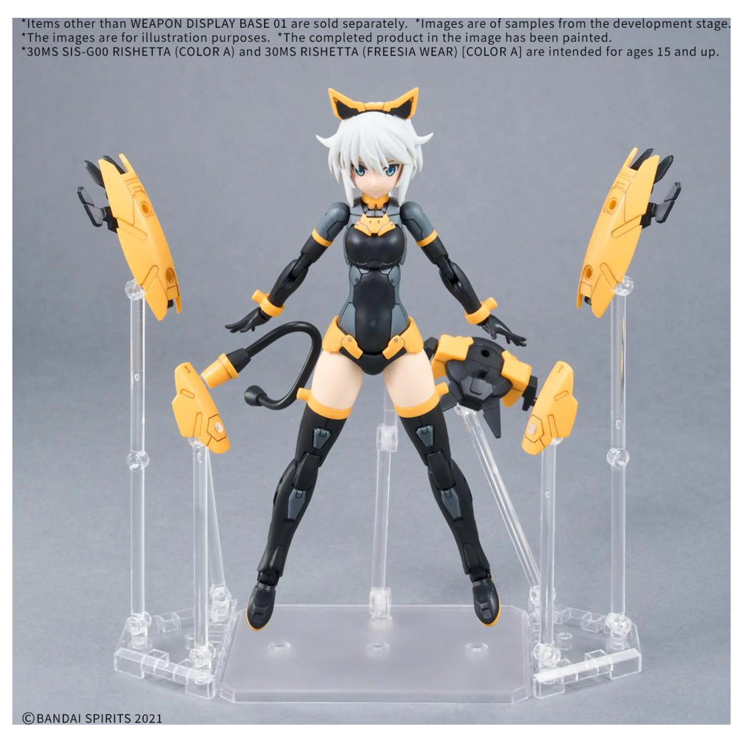 Gundam Weapon Display Base 01 Set de modelism poza produsului