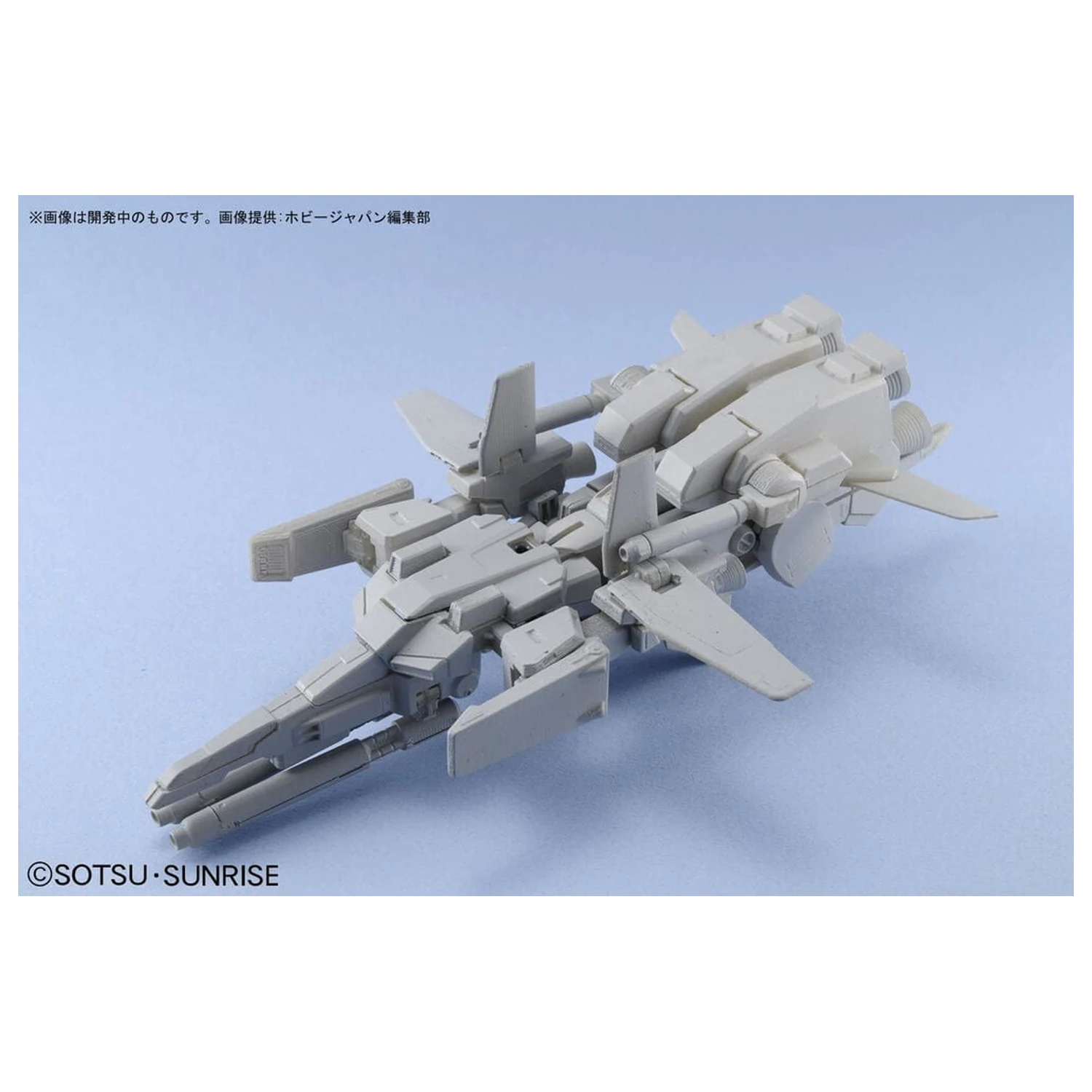 Gundam ZZ MSZ-010 Double Zeta Gundam Kit model costum mobil HGUC 1/144 poza produsului