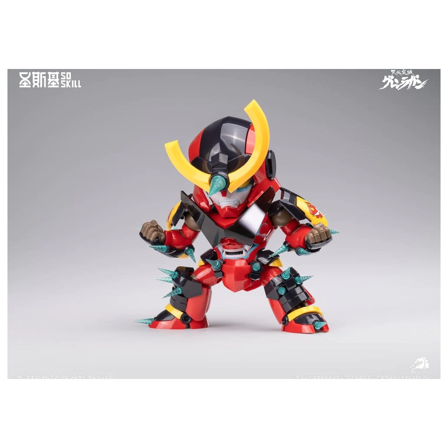 Gurren Lagann Chibi Kit Model Super Articulat stil Chibi 13 cm poza produsului