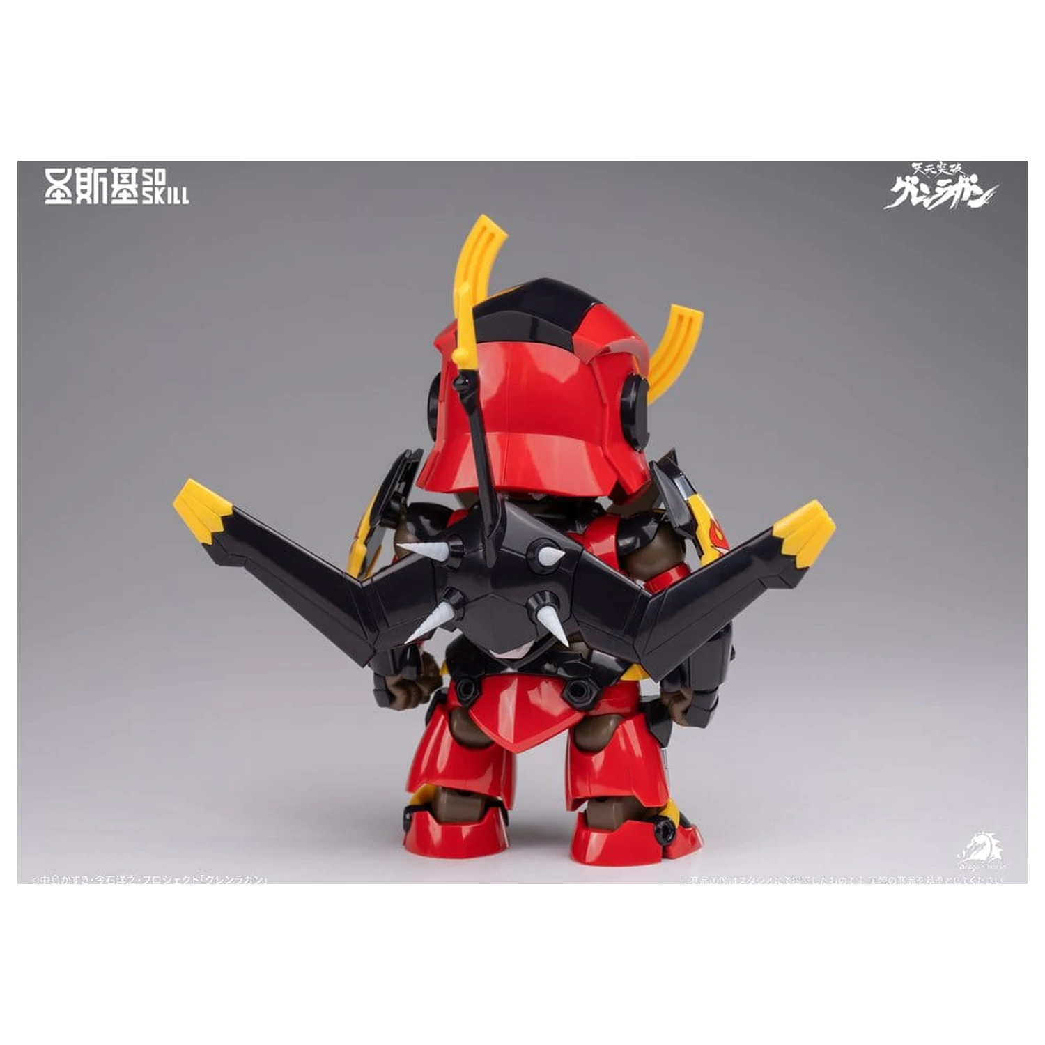 Gurren Lagann Chibi Kit Model Super Articulat stil Chibi 13 cm poza produsului