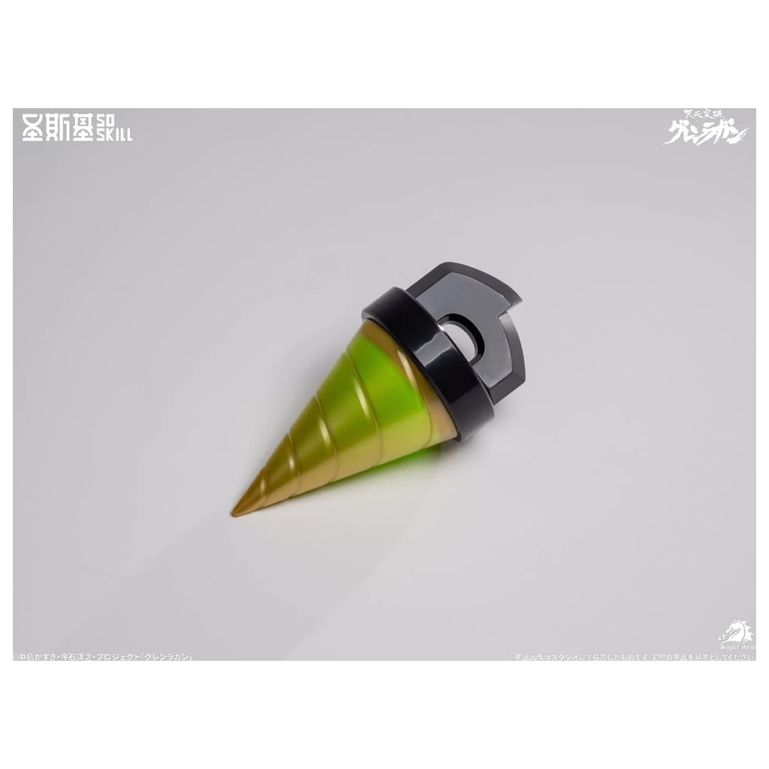 Gurren Lagann Chibi Kit Model Super Articulat stil Chibi 13 cm poza produsului
