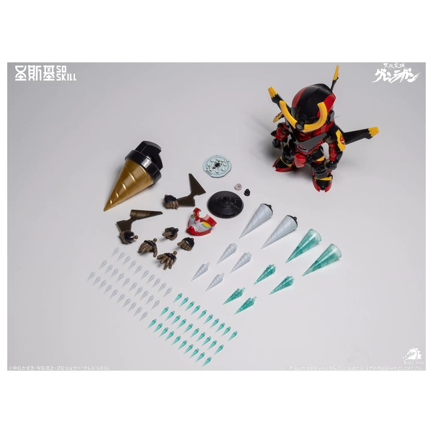 Gurren Lagann Chibi Kit Model Super Articulat stil Chibi 13 cm poza produsului
