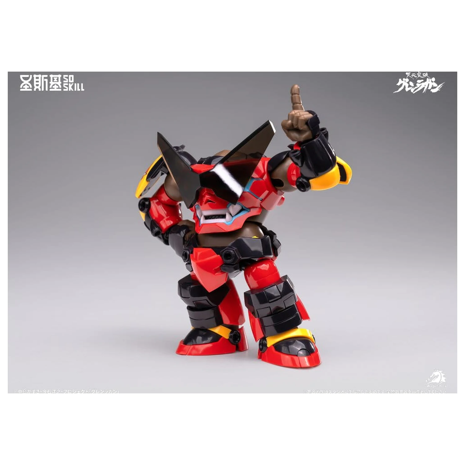 Gurren Lagann Chibi Kit Model Super Articulat stil Chibi 13 cm poza produsului