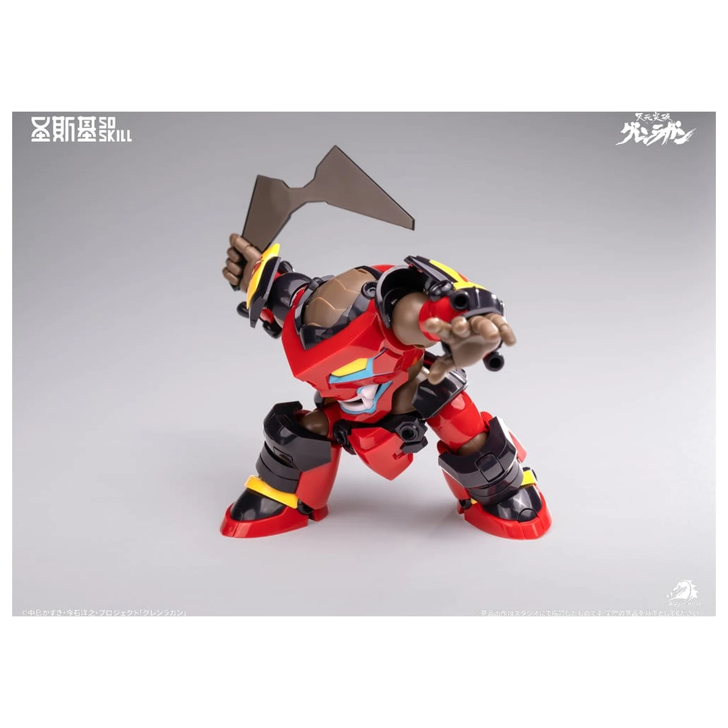 Gurren Lagann Chibi Kit Model Super Articulat stil Chibi 13 cm poza produsului