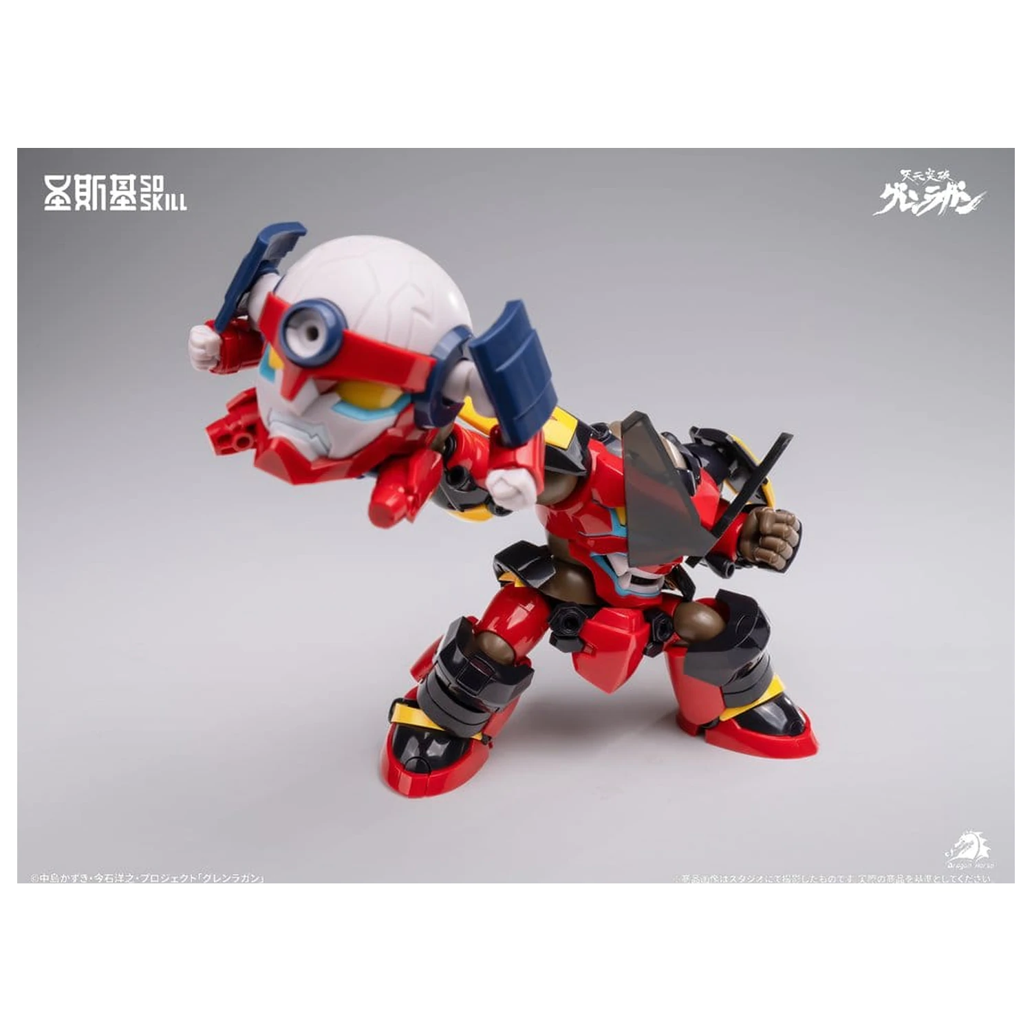 Gurren Lagann Chibi Kit Model Super Articulat stil Chibi 13 cm poza produsului