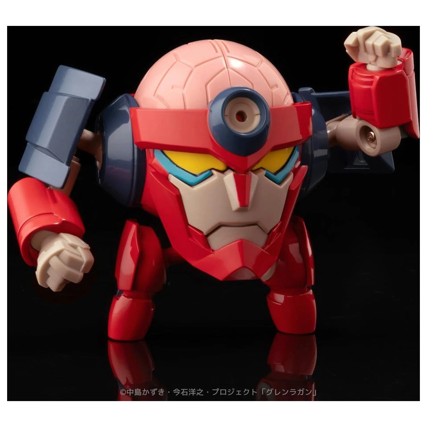 Gurren Lagann Figurina de actiune compacta metalica Lagann (Standard) 7 cm poza produsului