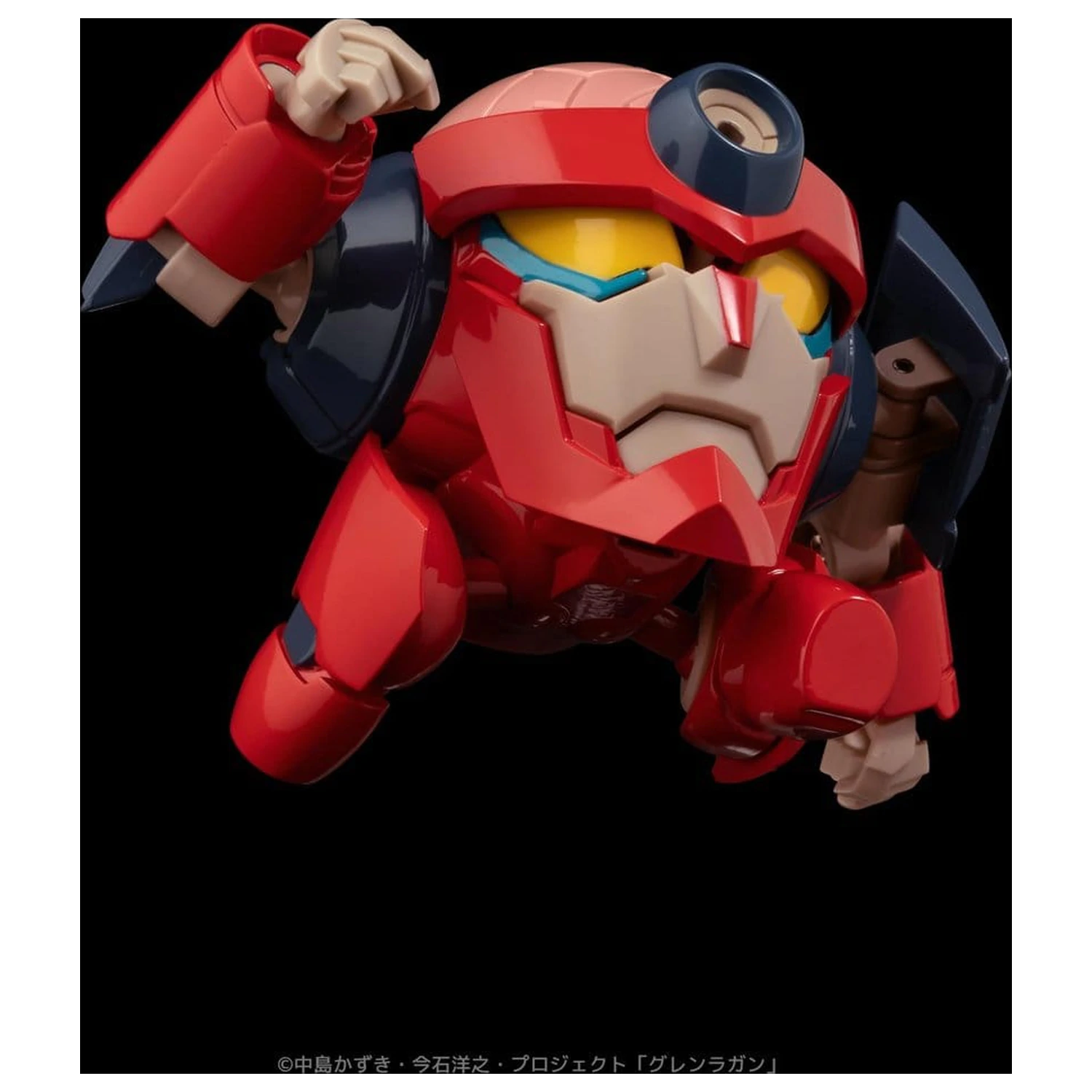 Gurren Lagann Figurina de actiune compacta metalica Lagann (Standard) 7 cm poza produsului