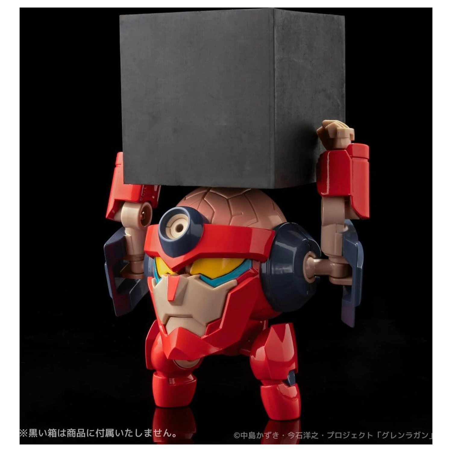 Gurren Lagann Figurina de actiune compacta metalica Lagann (Standard) 7 cm poza produsului