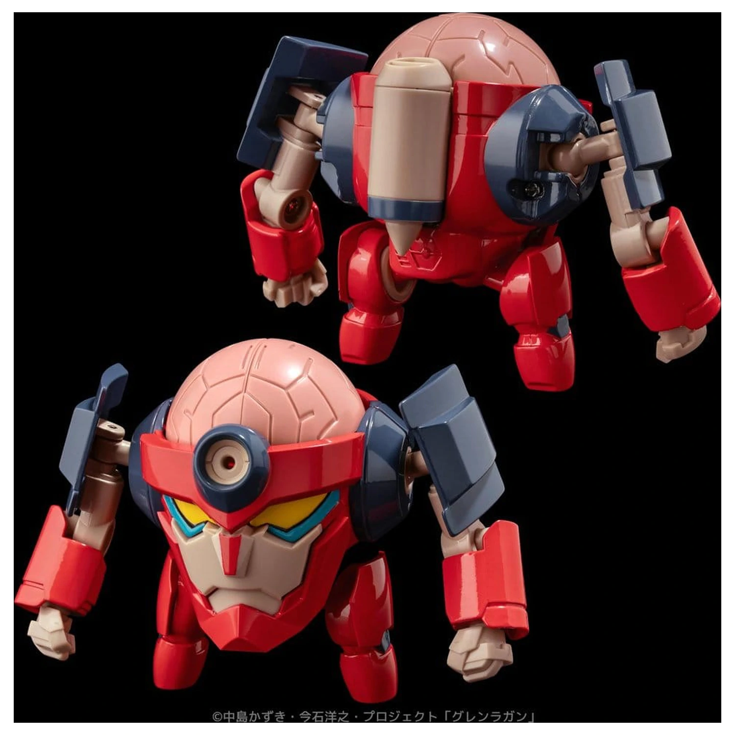 Gurren Lagann Figurina de actiune compacta metalica Lagann (Standard) 7 cm poza produsului