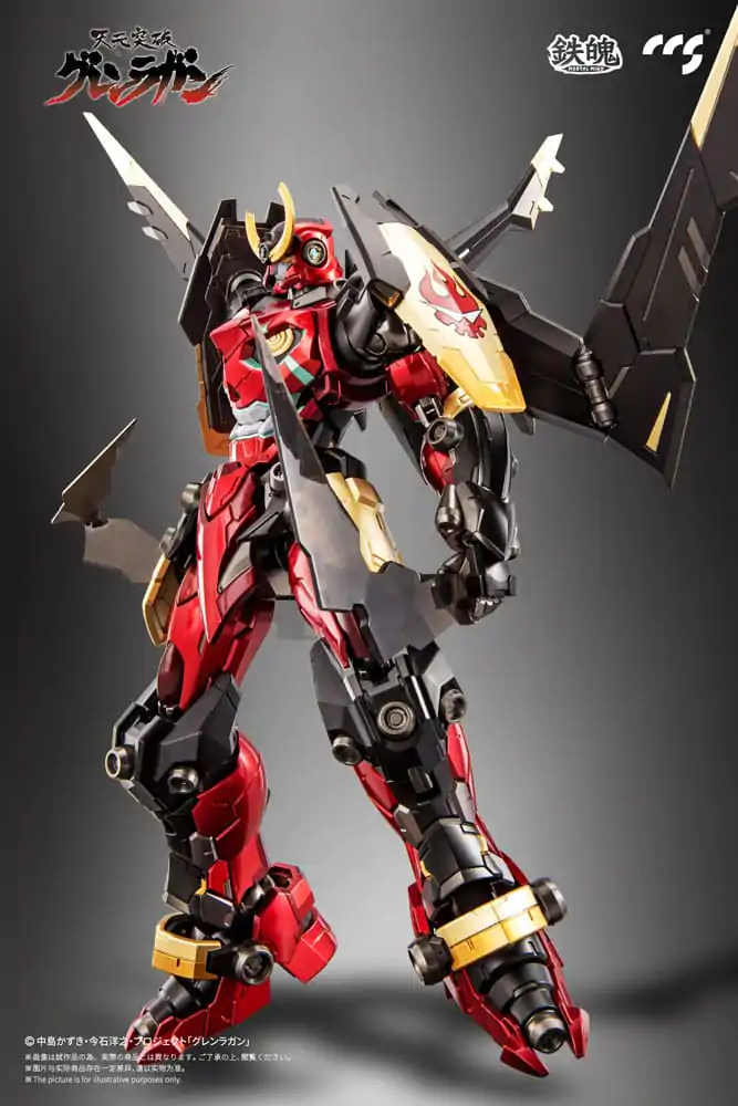 Figurină de acțiune Gurren Lagann Mortal Mind Series Gurren Lagann 23 cm poza produsului