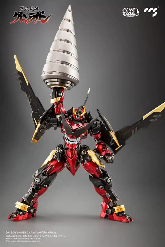 Figurină de acțiune Gurren Lagann Mortal Mind Series Gurren Lagann 23 cm poza produsului