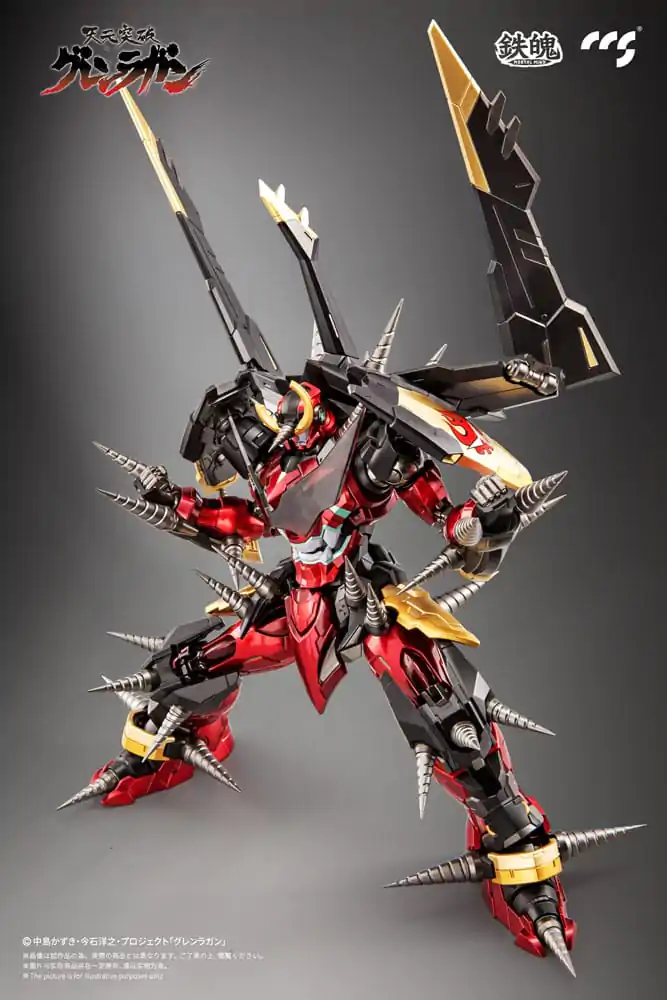 Figurină de acțiune Gurren Lagann Mortal Mind Series Gurren Lagann 23 cm poza produsului