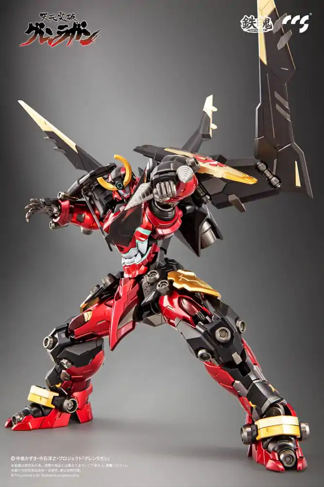 Figurină de acțiune Gurren Lagann Mortal Mind Series Gurren Lagann 23 cm poza produsului
