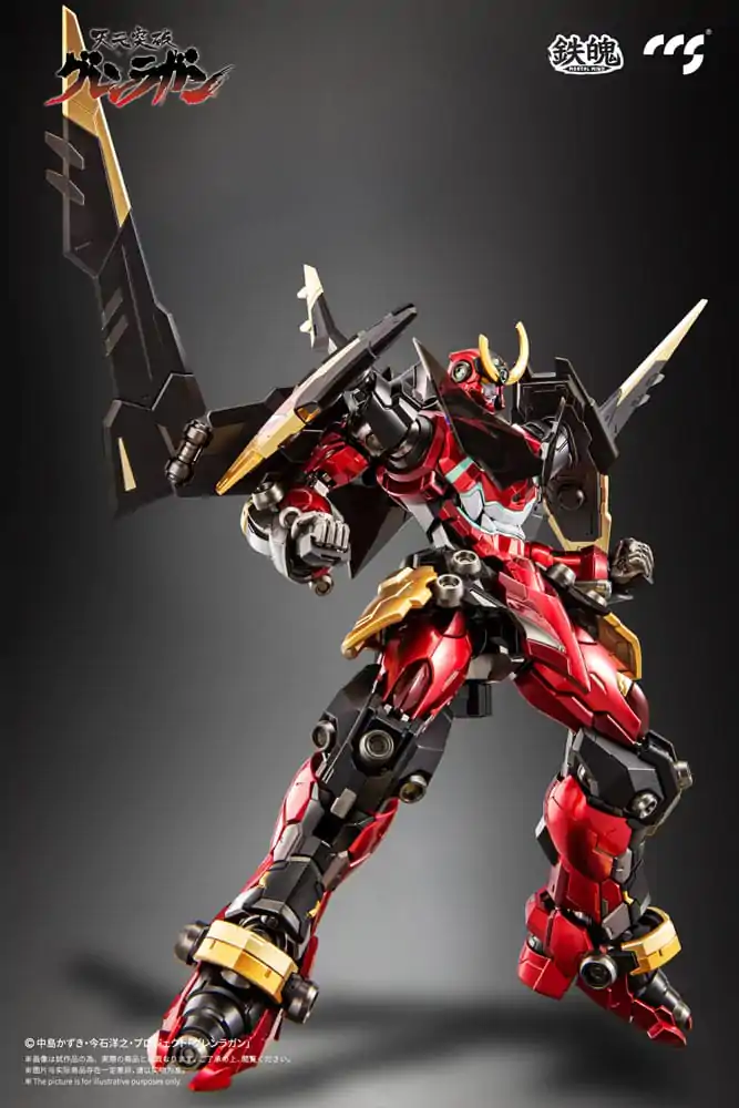 Figurină de acțiune Gurren Lagann Mortal Mind Series Gurren Lagann 23 cm poza produsului