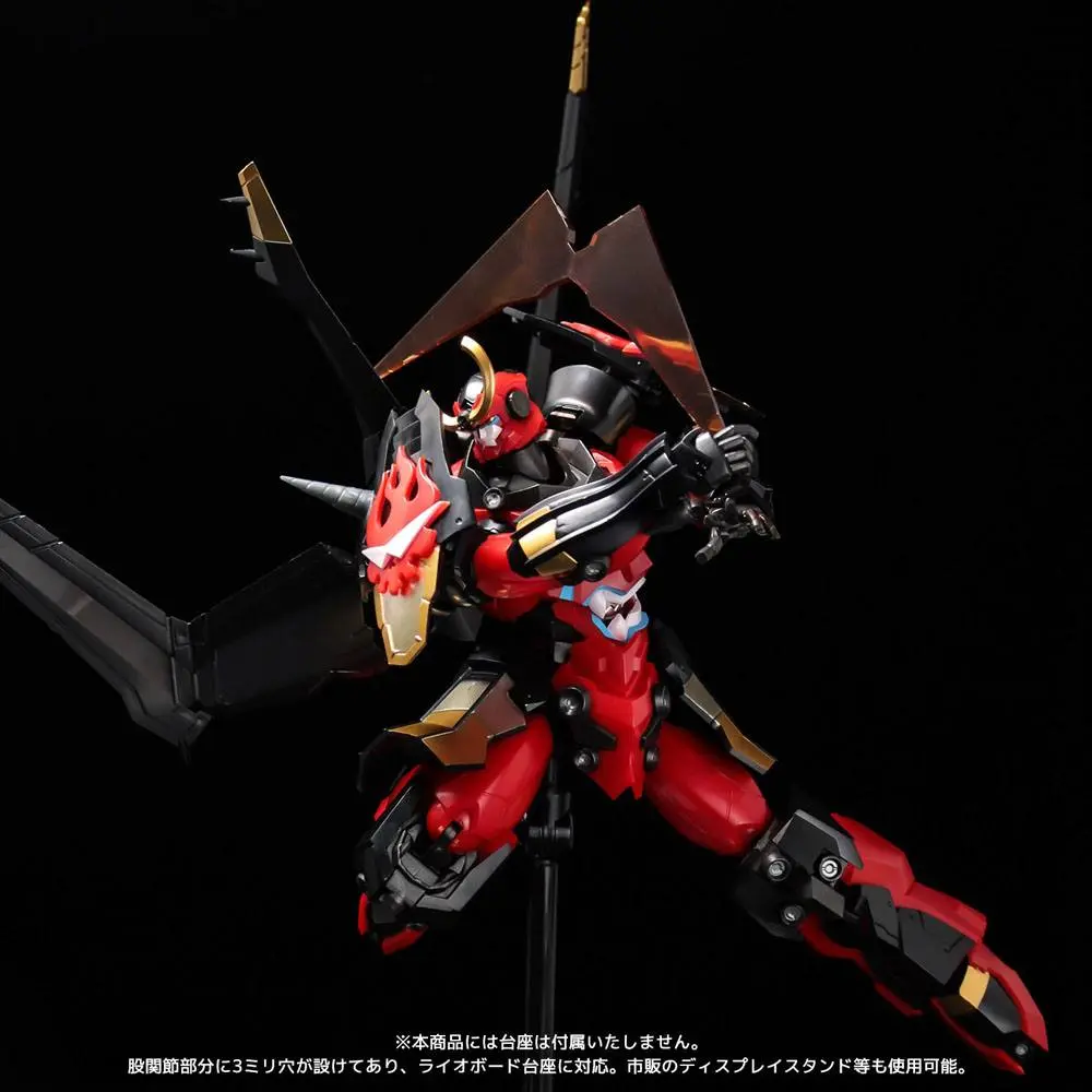 Gurren Lagann PLAIOBOT Kit de model din plastic Gurren Lagann 15 cm poza produsului