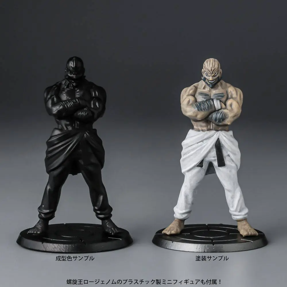 Gurren Lagann PLAIOBOT Kit de Model din Plastic Lazengann 15 cm poza produsului