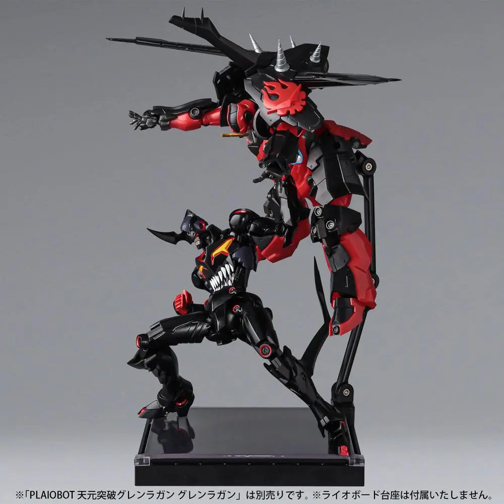 Gurren Lagann PLAIOBOT Kit de Model din Plastic Lazengann 15 cm poza produsului