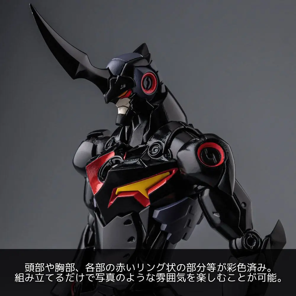 Gurren Lagann PLAIOBOT Kit de Model din Plastic Lazengann 15 cm poza produsului