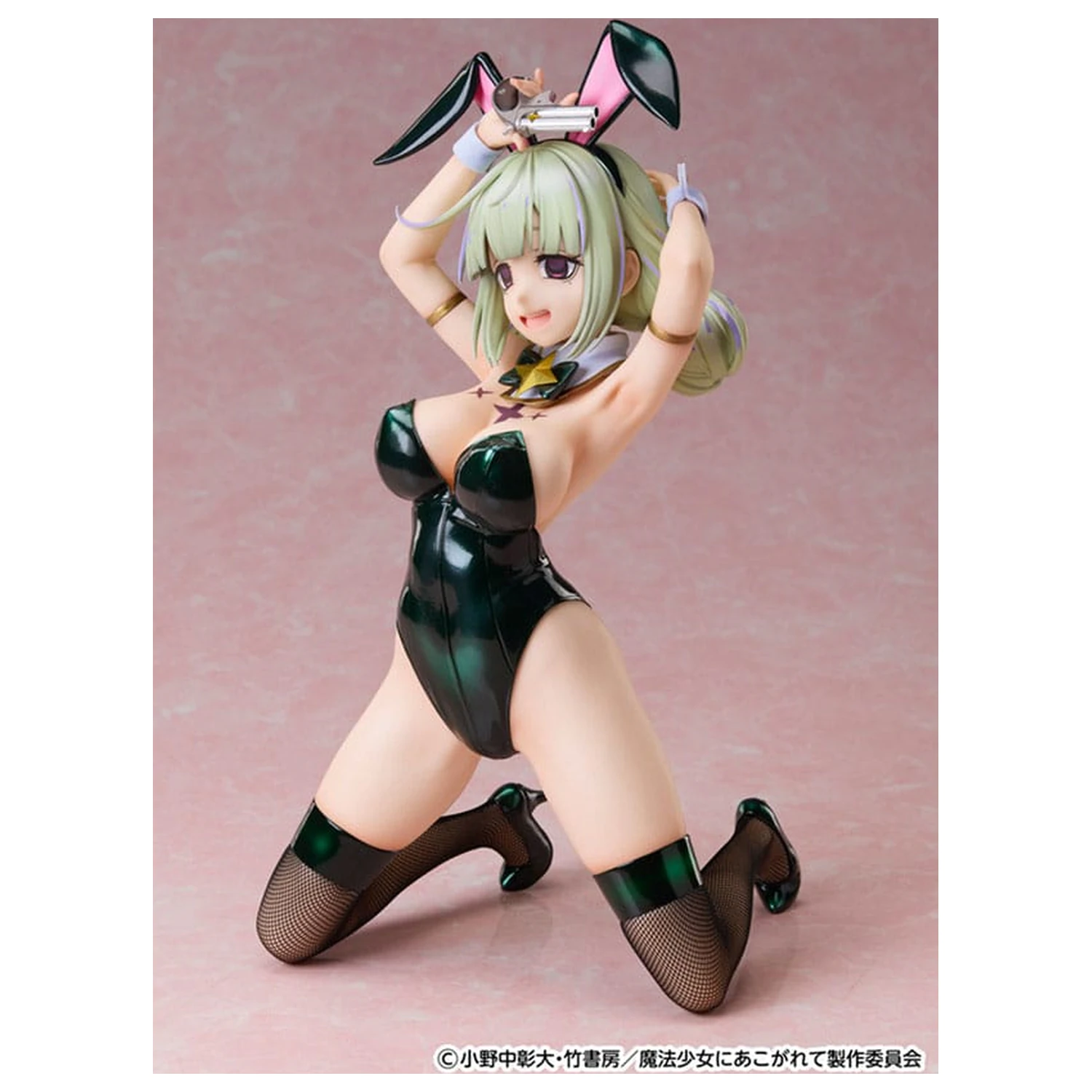 Gushing over Magical Girls PVC Statuie 1/4 Leoparde: Bunny Ver. 28 cm poza produsului