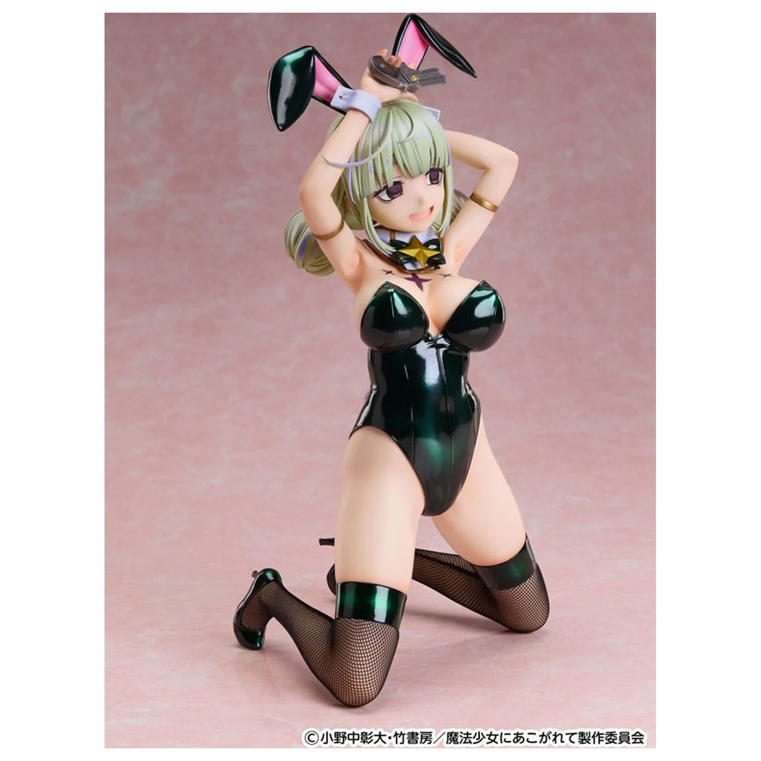 Gushing over Magical Girls PVC Statuie 1/4 Leoparde: Bunny Ver. 28 cm poza produsului