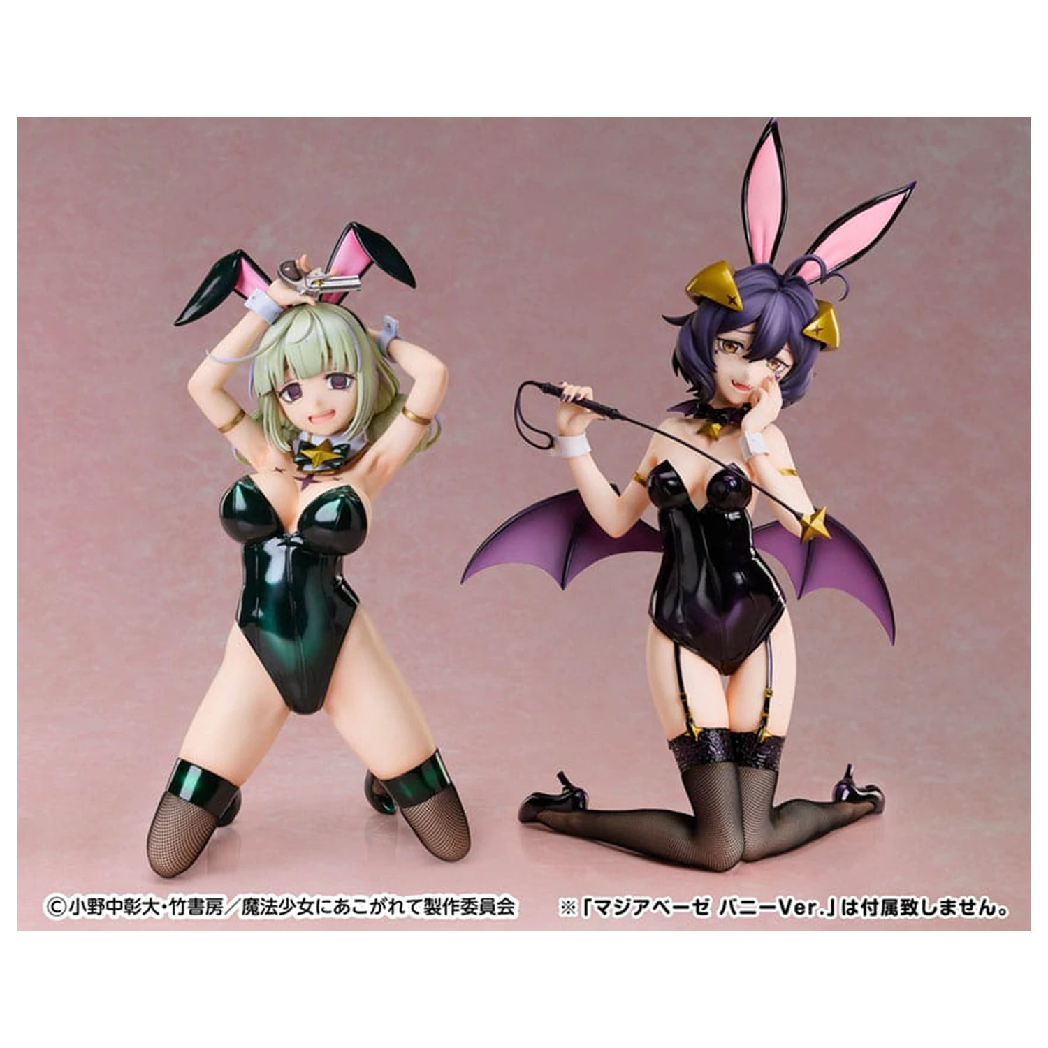 Gushing over Magical Girls PVC Statuie 1/4 Leoparde: Bunny Ver. 28 cm poza produsului