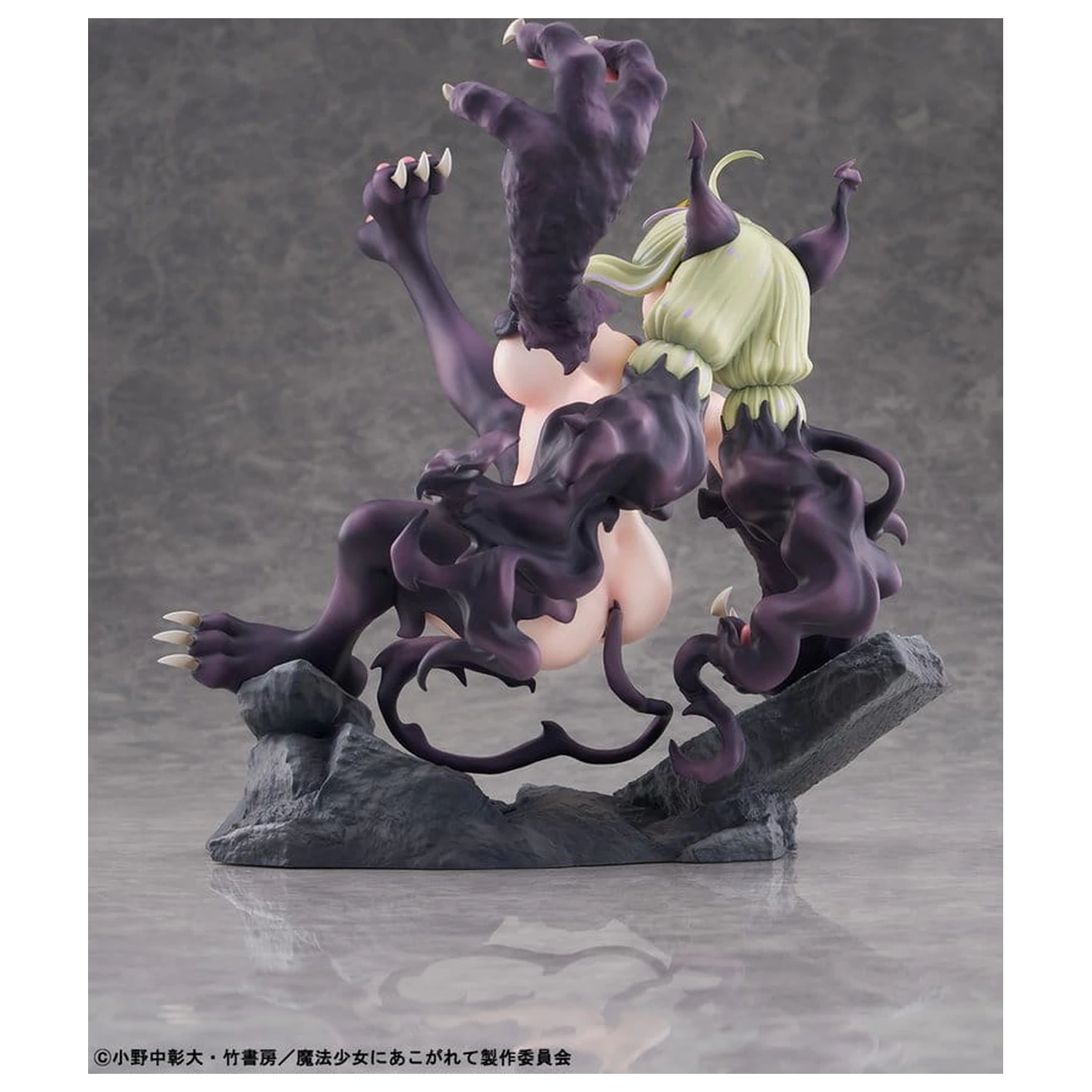 Figurina PVC Gushing over Magical Girls 1/6 Leopard Seriously Mode 23 cm poza produsului