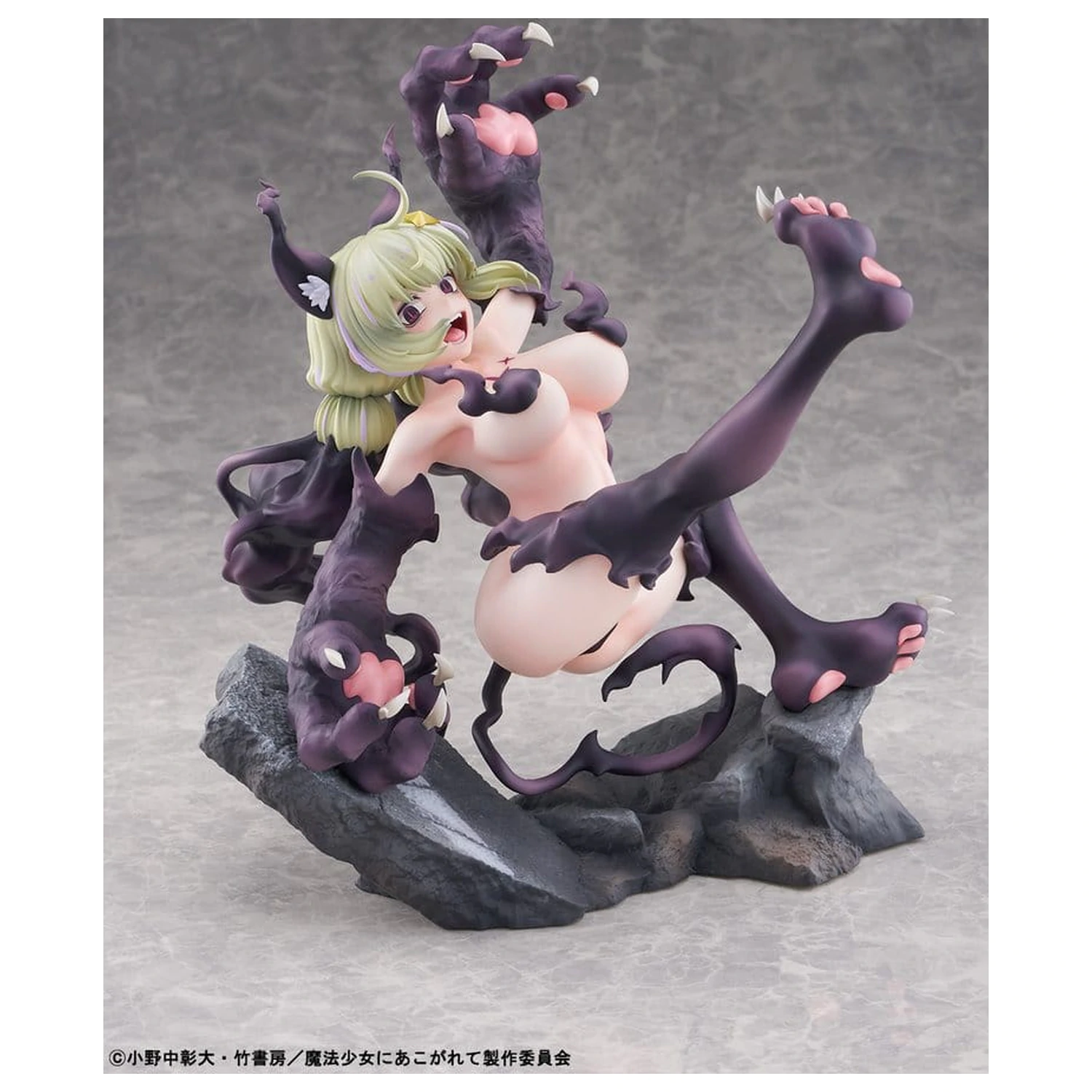 Figurina PVC Gushing over Magical Girls 1/6 Leopard Seriously Mode 23 cm poza produsului