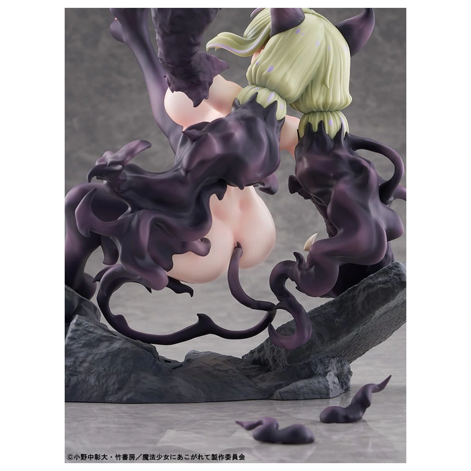 Figurina PVC Gushing over Magical Girls 1/6 Leopard Seriously Mode 23 cm poza produsului
