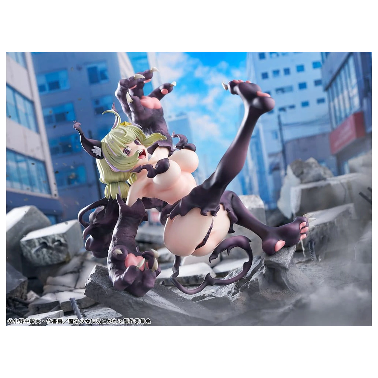 Figurina PVC Gushing over Magical Girls 1/6 Leopard Seriously Mode 23 cm poza produsului