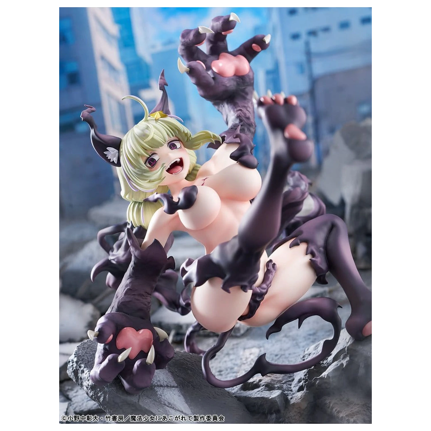 Figurina PVC Gushing over Magical Girls 1/6 Leopard Seriously Mode 23 cm poza produsului