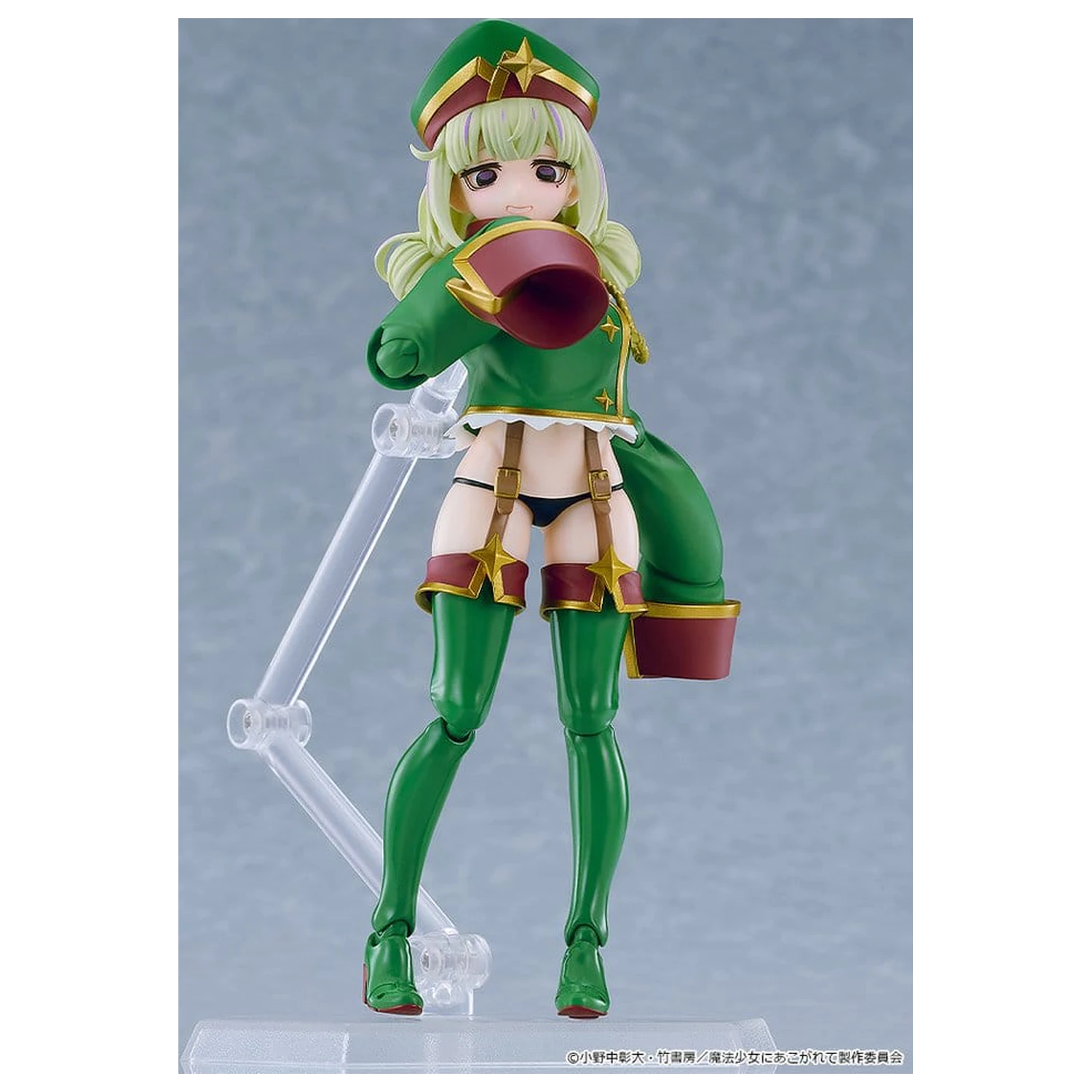 Gushing over Magical Girls figma Figurina de actiune Leopard 14 cm poza produsului