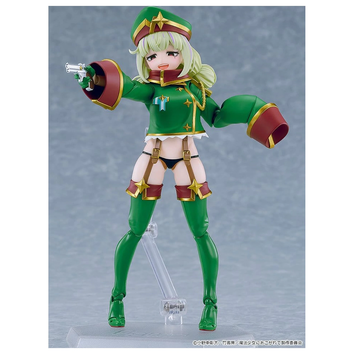 Gushing over Magical Girls figma Figurina de actiune Leopard 14 cm poza produsului