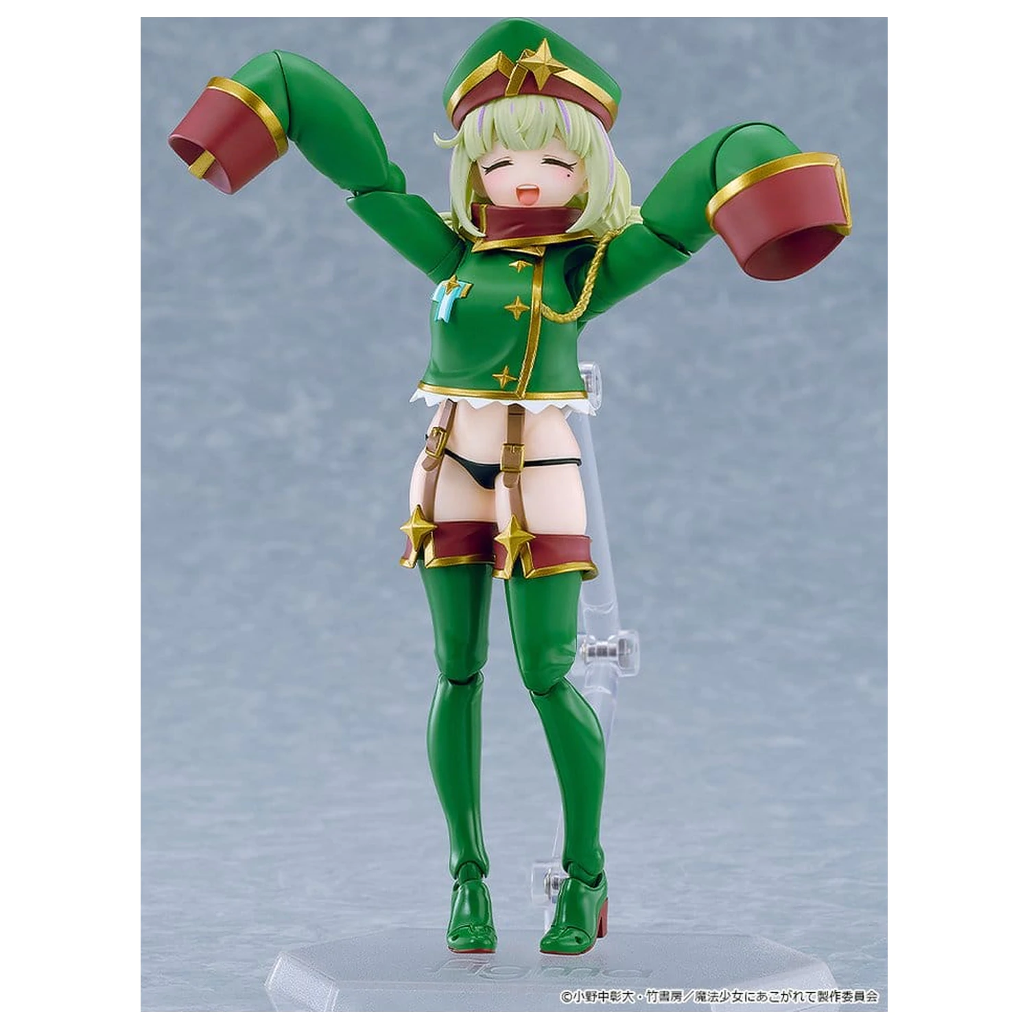 Gushing over Magical Girls figma Figurina de actiune Leopard 14 cm poza produsului