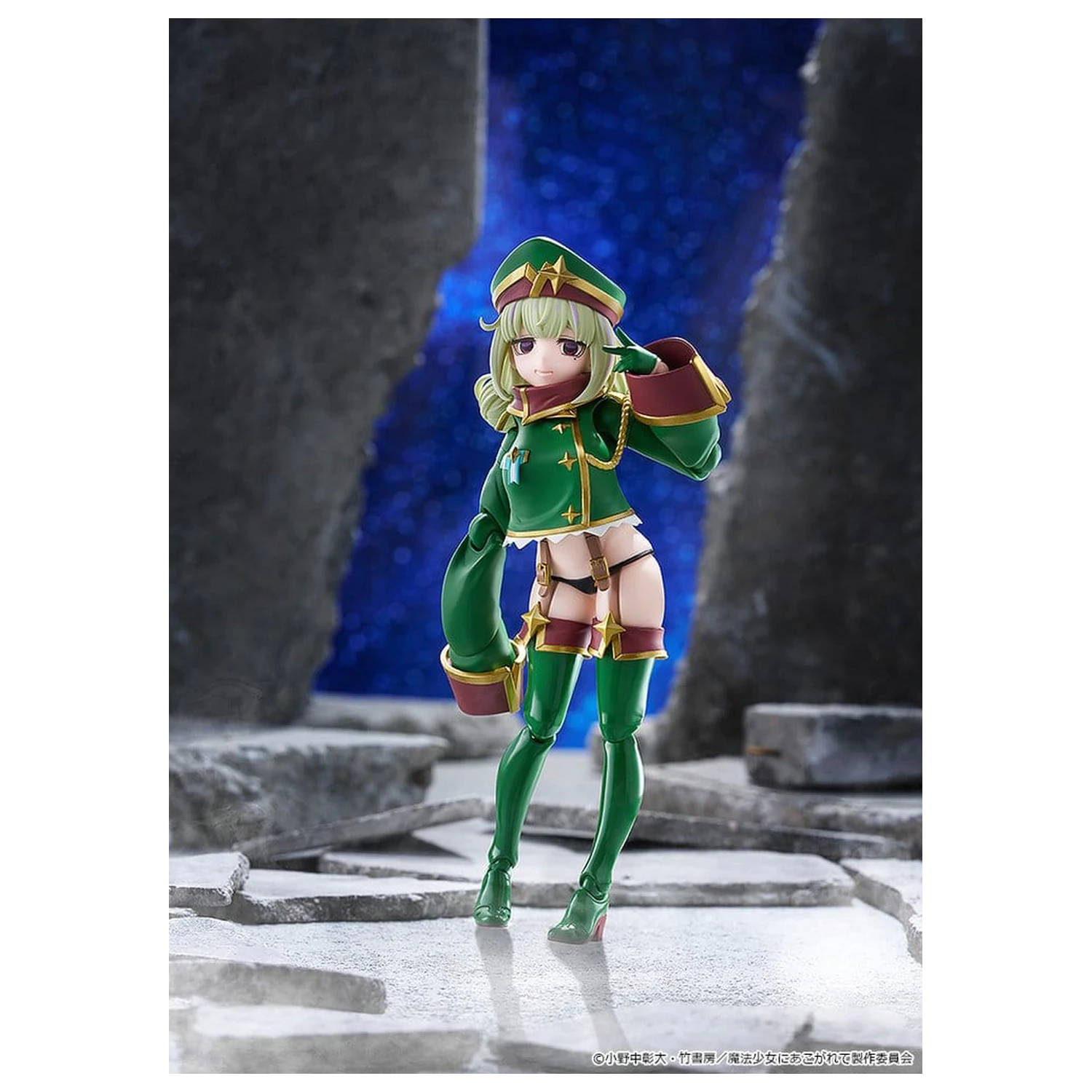 Gushing over Magical Girls figma Figurina de actiune Leopard 14 cm poza produsului