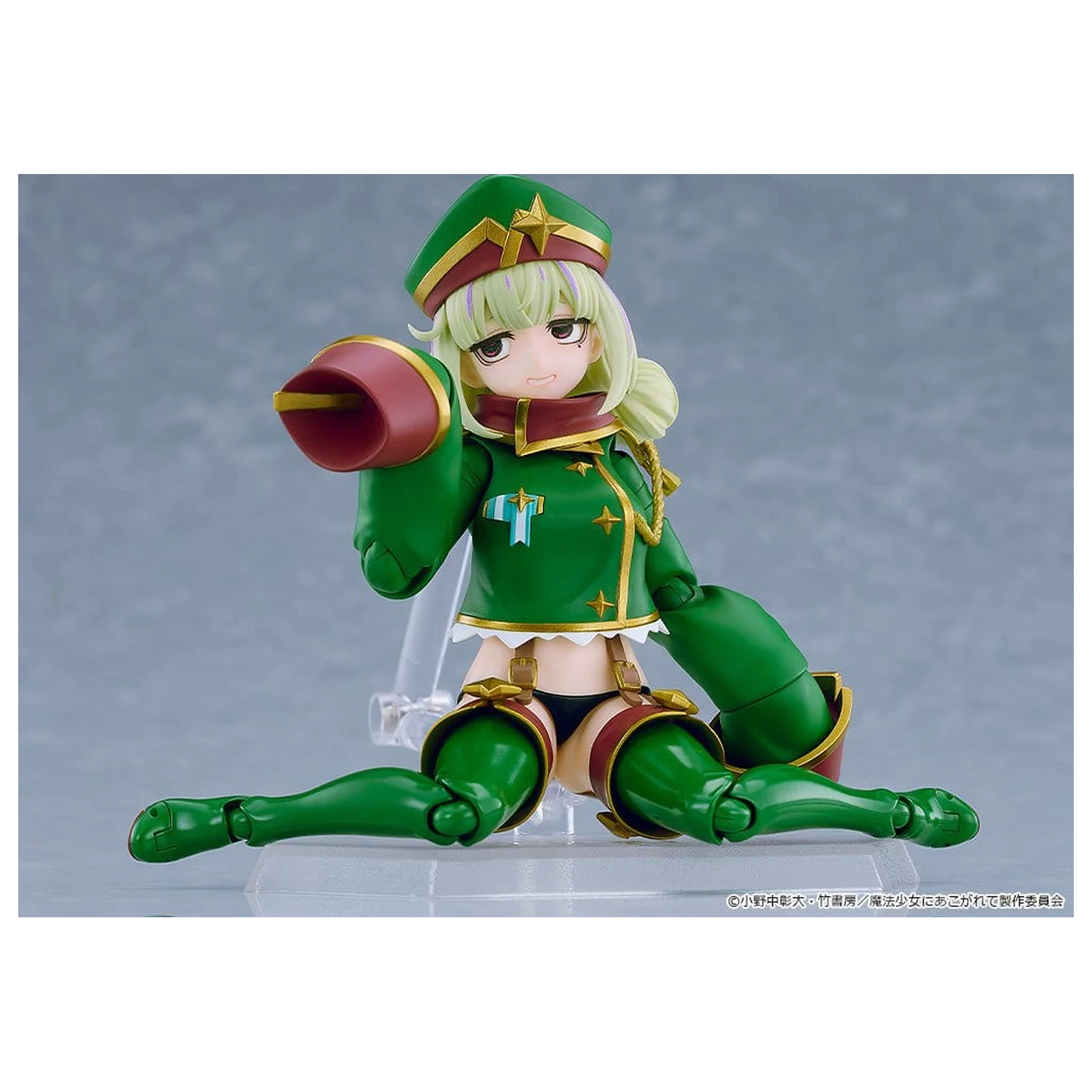 Gushing over Magical Girls figma Figurina de actiune Leopard 14 cm poza produsului