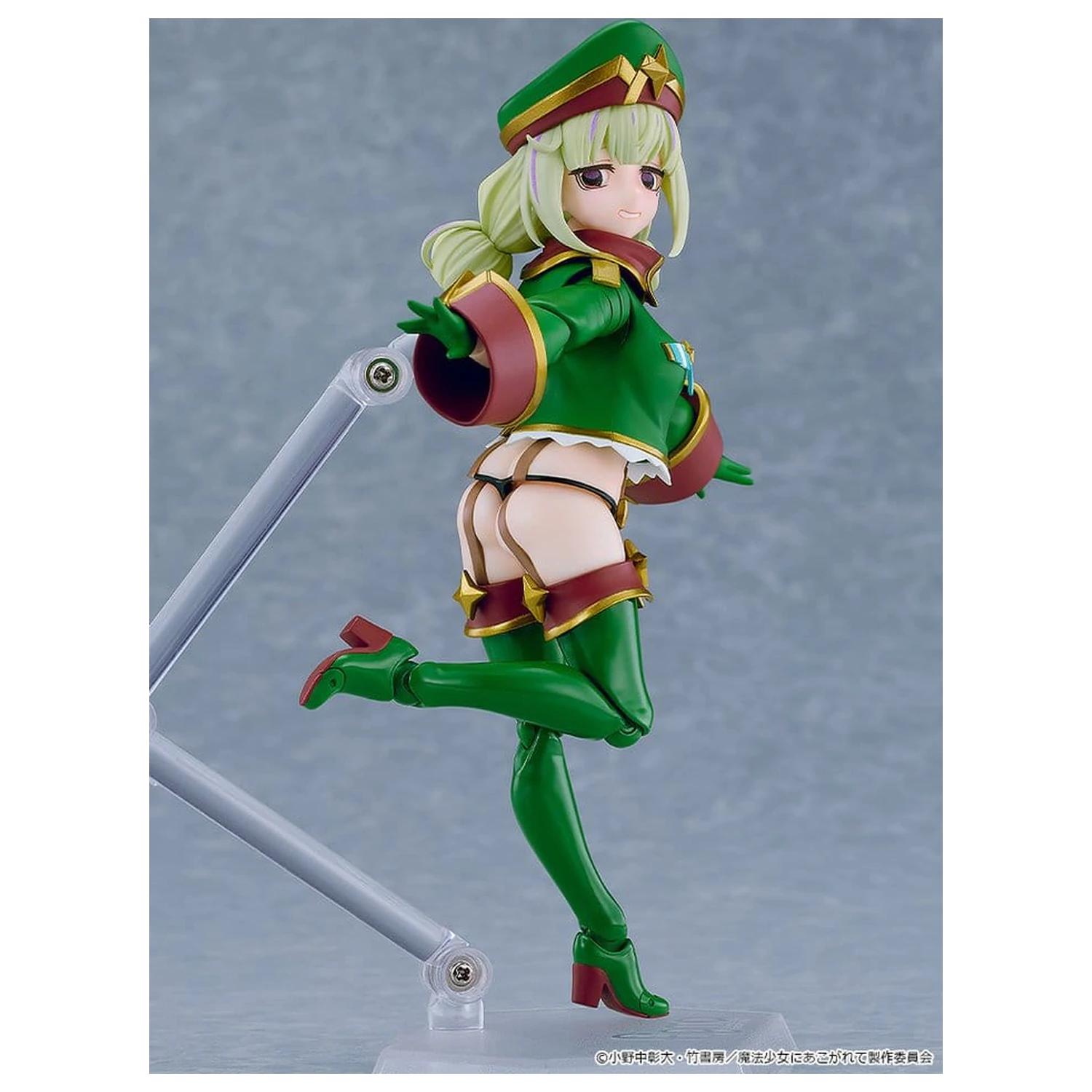 Gushing over Magical Girls figma Figurina de actiune Leopard 14 cm poza produsului