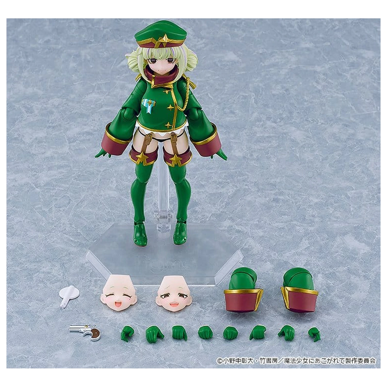 Gushing over Magical Girls figma Figurina de actiune Leopard 14 cm poza produsului