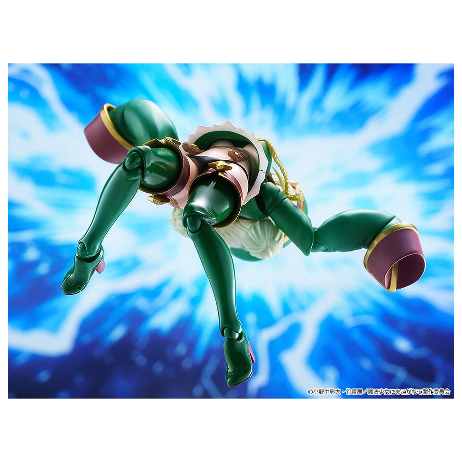 Gushing over Magical Girls figma Figurina de actiune Leopard 14 cm poza produsului
