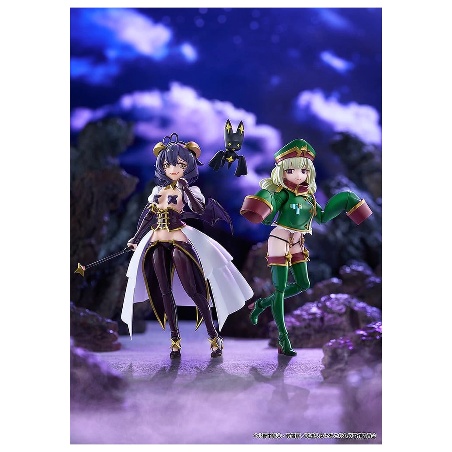 Gushing over Magical Girls figma Figurina de actiune Leopard 14 cm poza produsului