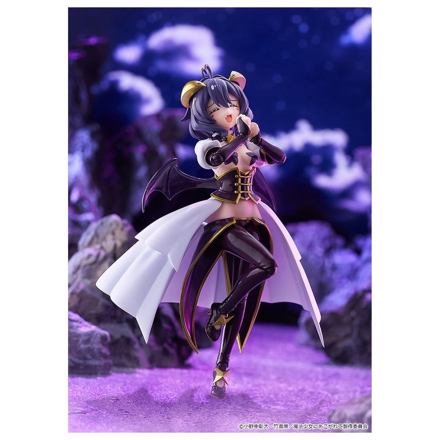 Gushing over Magical Girls Figma Action Figure Magia Baiser 14 cm poza produsului