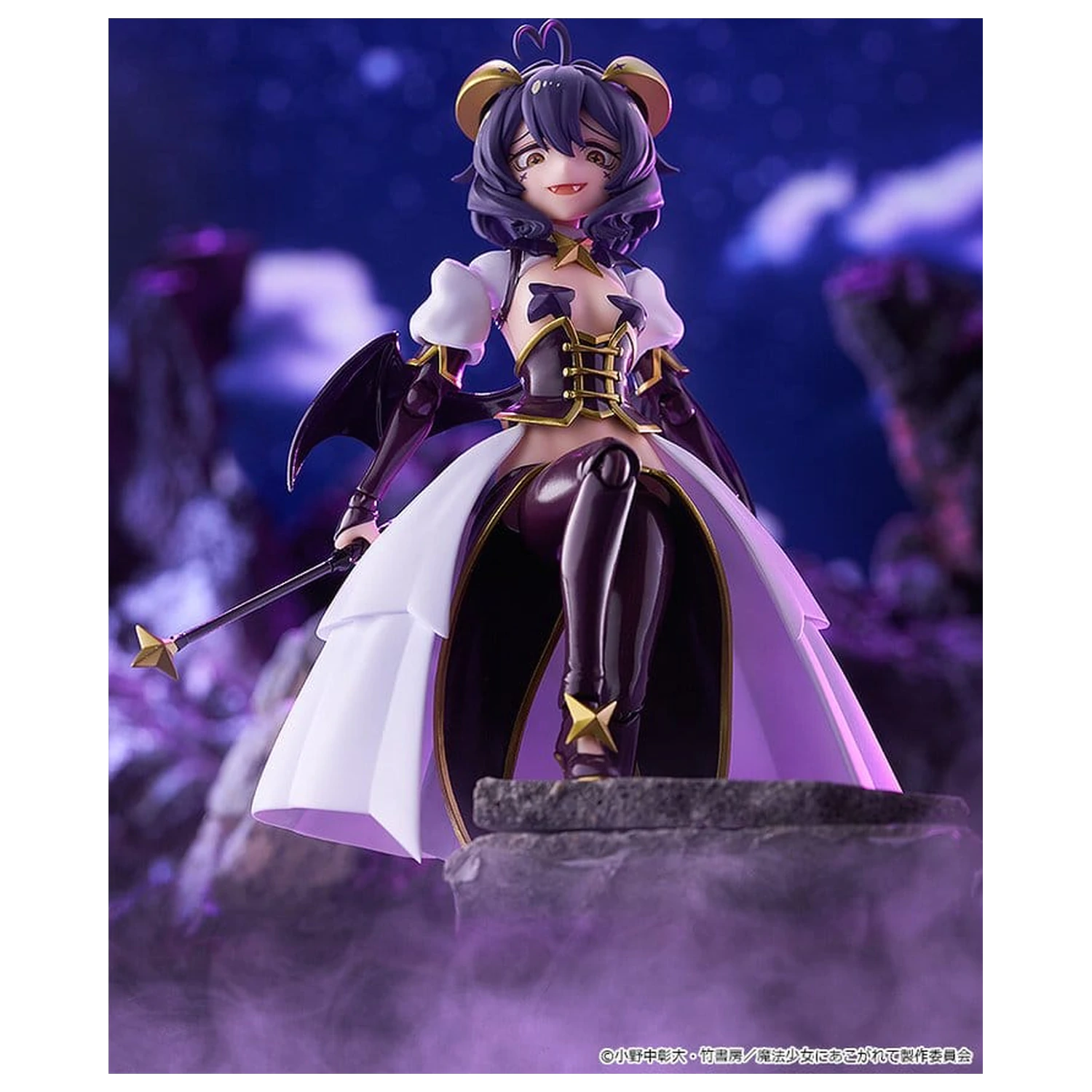 Gushing over Magical Girls Figma Action Figure Magia Baiser 14 cm poza produsului