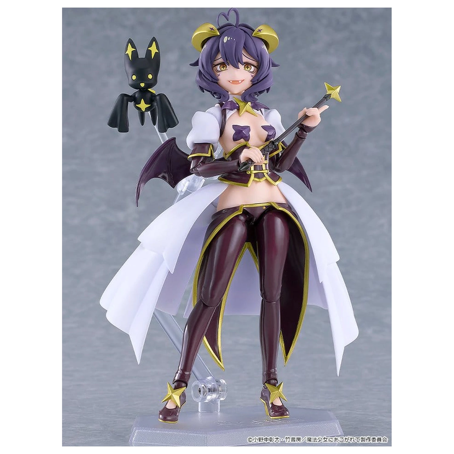 Gushing over Magical Girls Figma Action Figure Magia Baiser 14 cm poza produsului