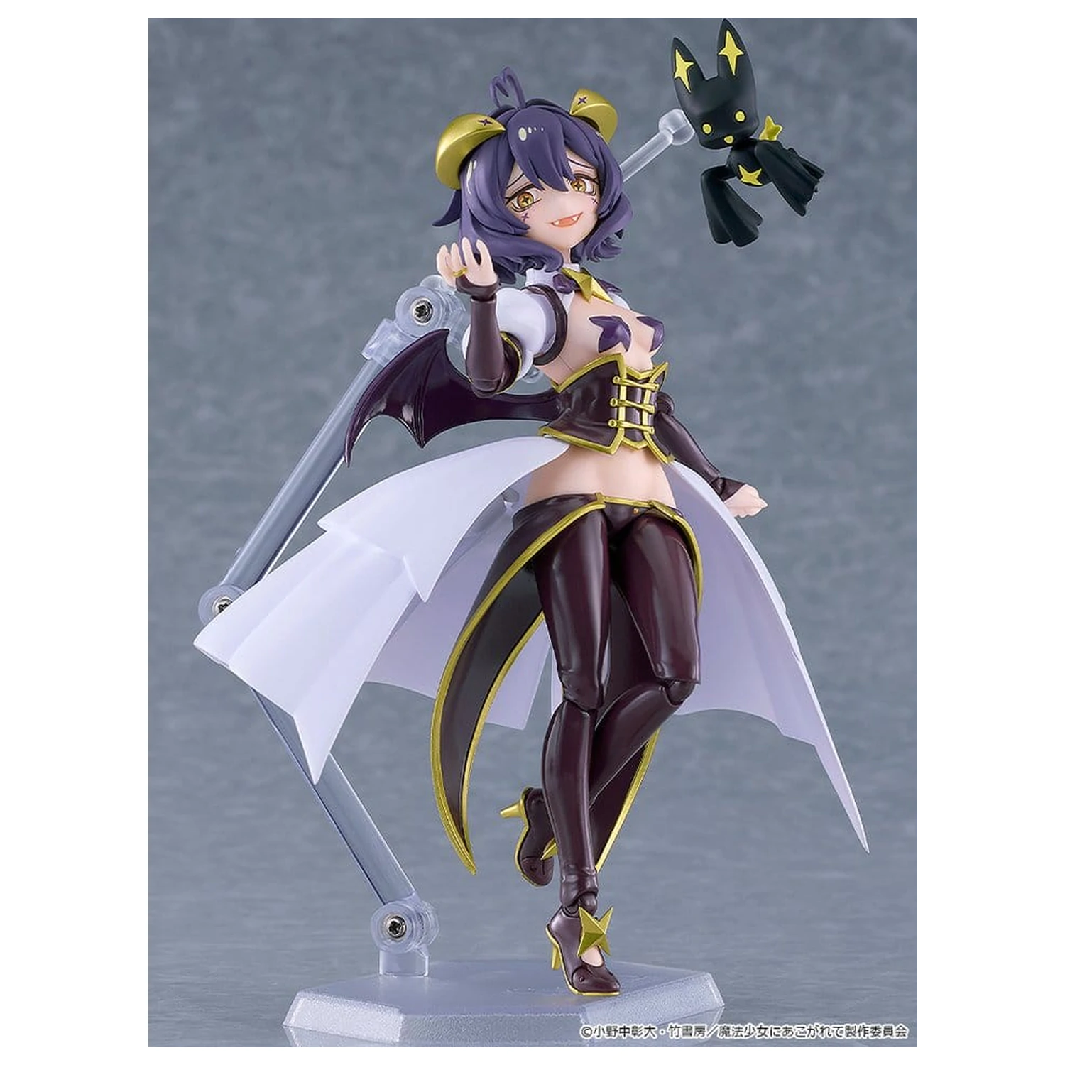 Gushing over Magical Girls Figma Action Figure Magia Baiser 14 cm poza produsului
