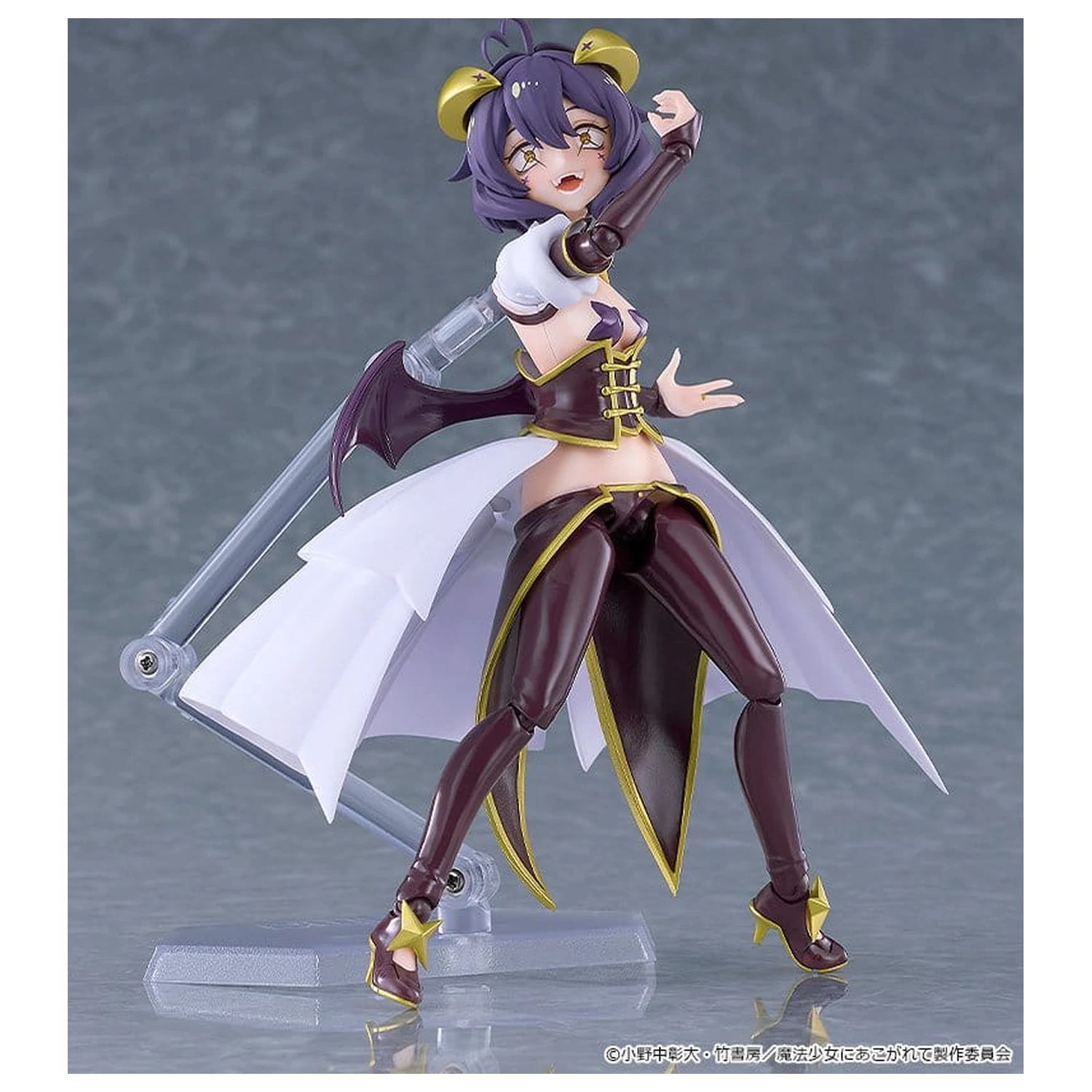 Gushing over Magical Girls Figma Action Figure Magia Baiser 14 cm poza produsului