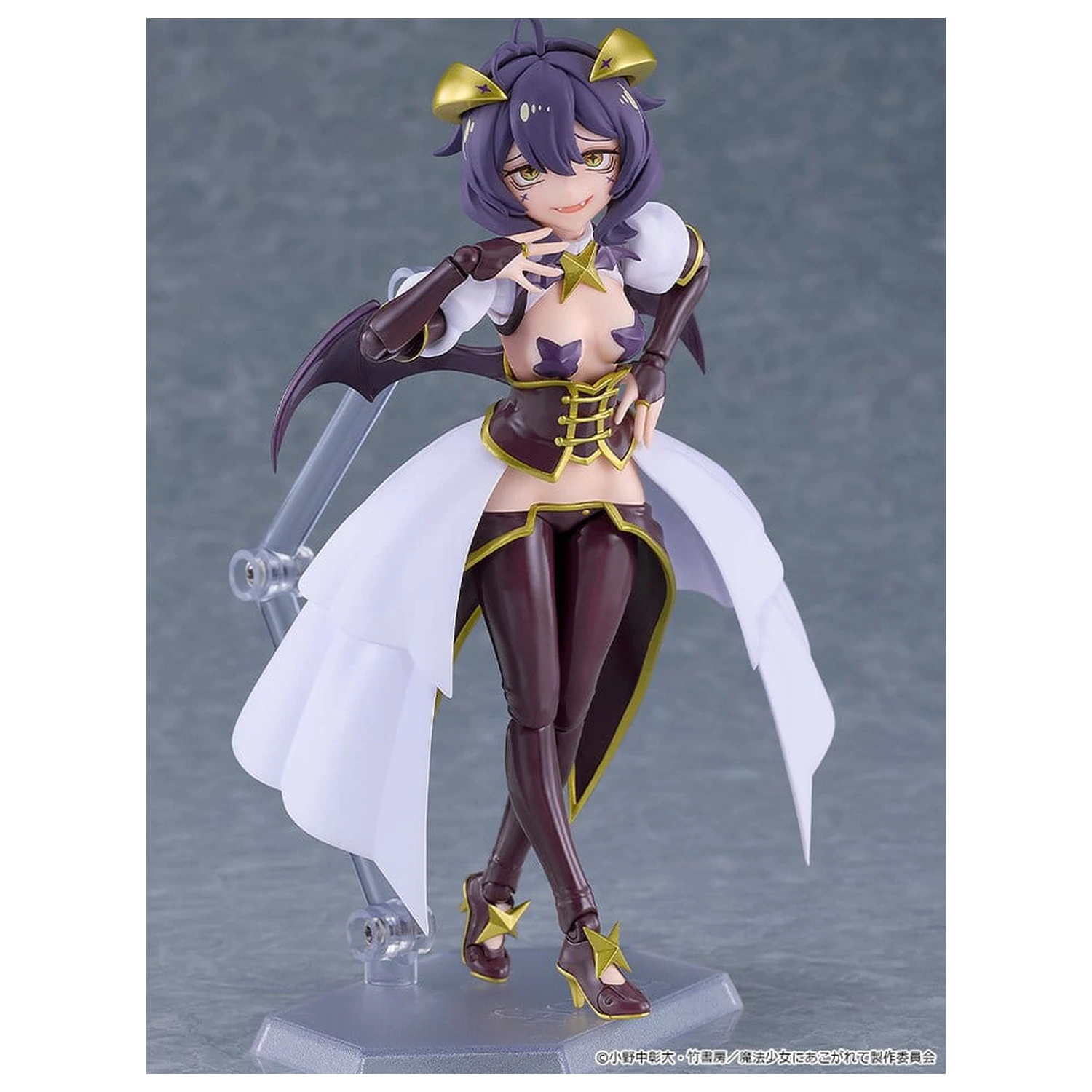 Gushing over Magical Girls Figma Action Figure Magia Baiser 14 cm poza produsului