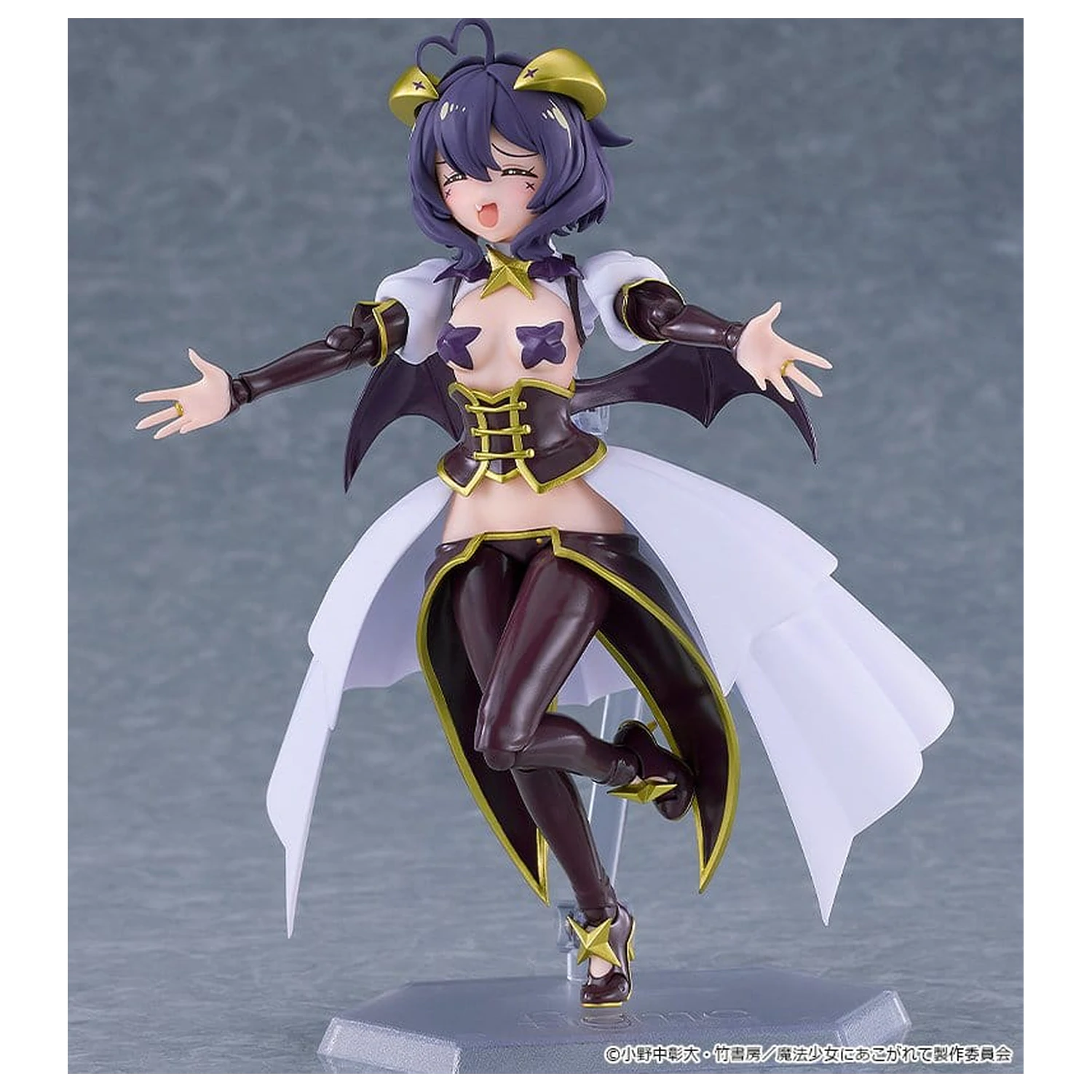 Gushing over Magical Girls Figma Action Figure Magia Baiser 14 cm poza produsului