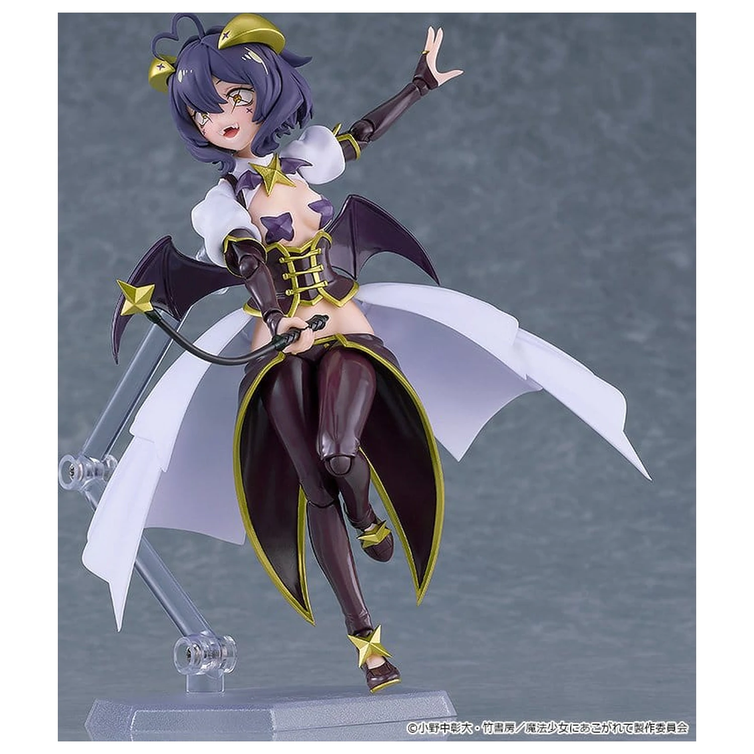 Gushing over Magical Girls Figma Action Figure Magia Baiser 14 cm poza produsului