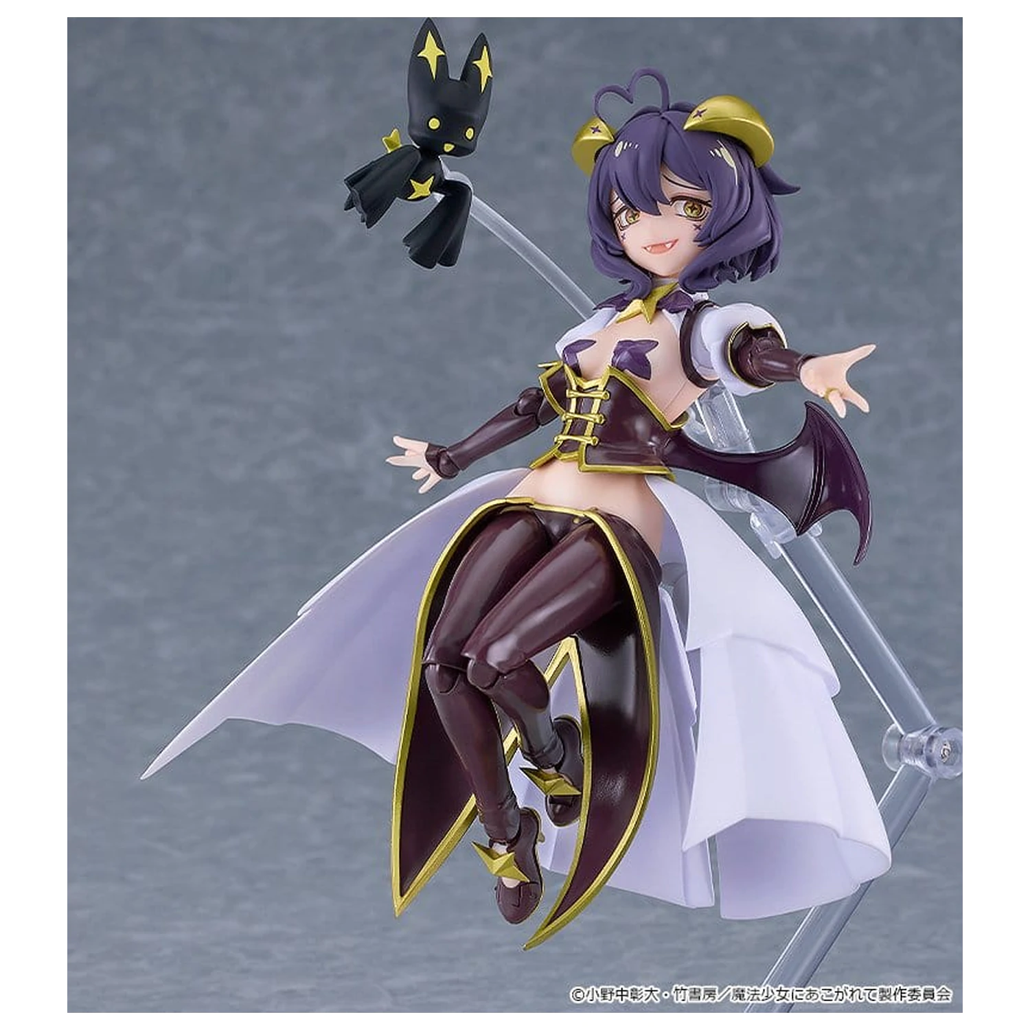 Gushing over Magical Girls Figma Action Figure Magia Baiser 14 cm poza produsului