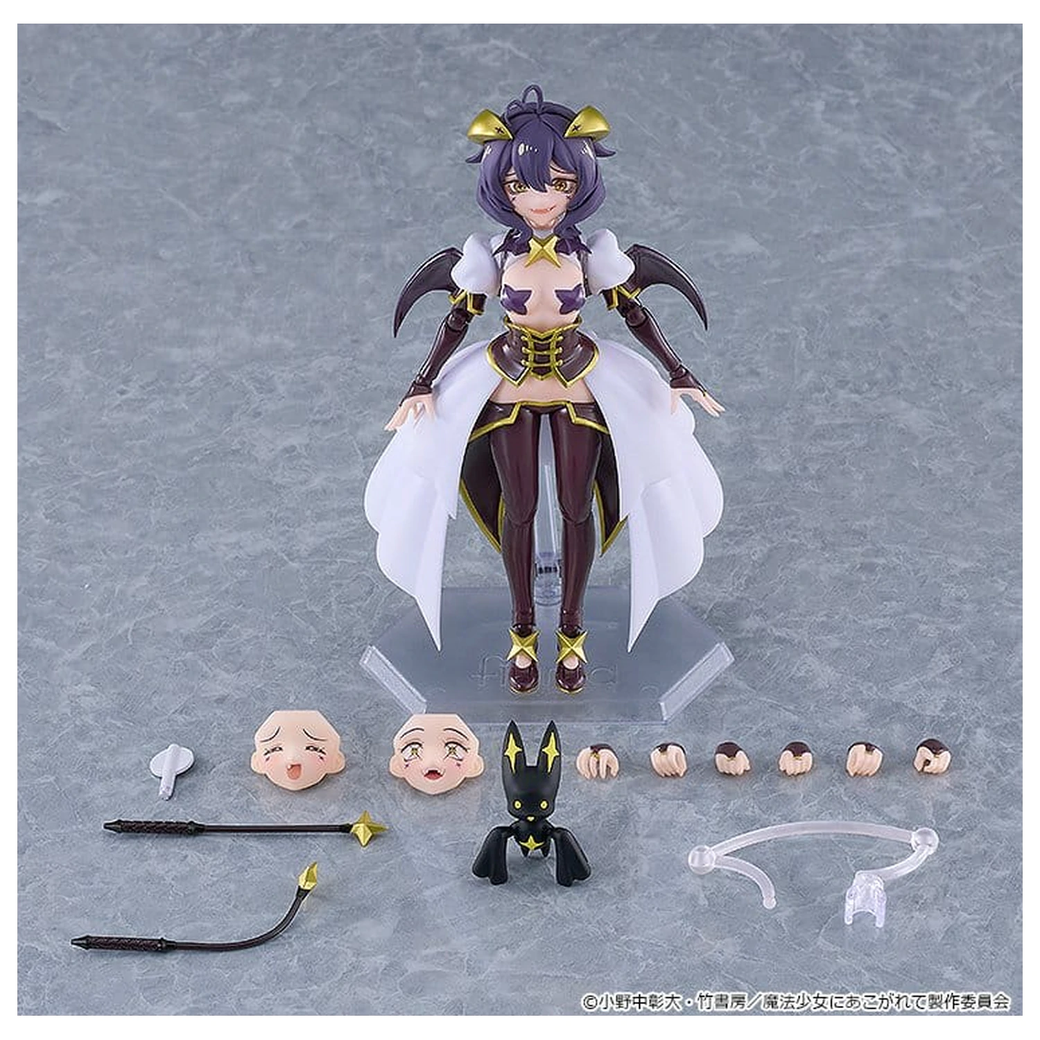 Gushing over Magical Girls Figma Action Figure Magia Baiser 14 cm poza produsului