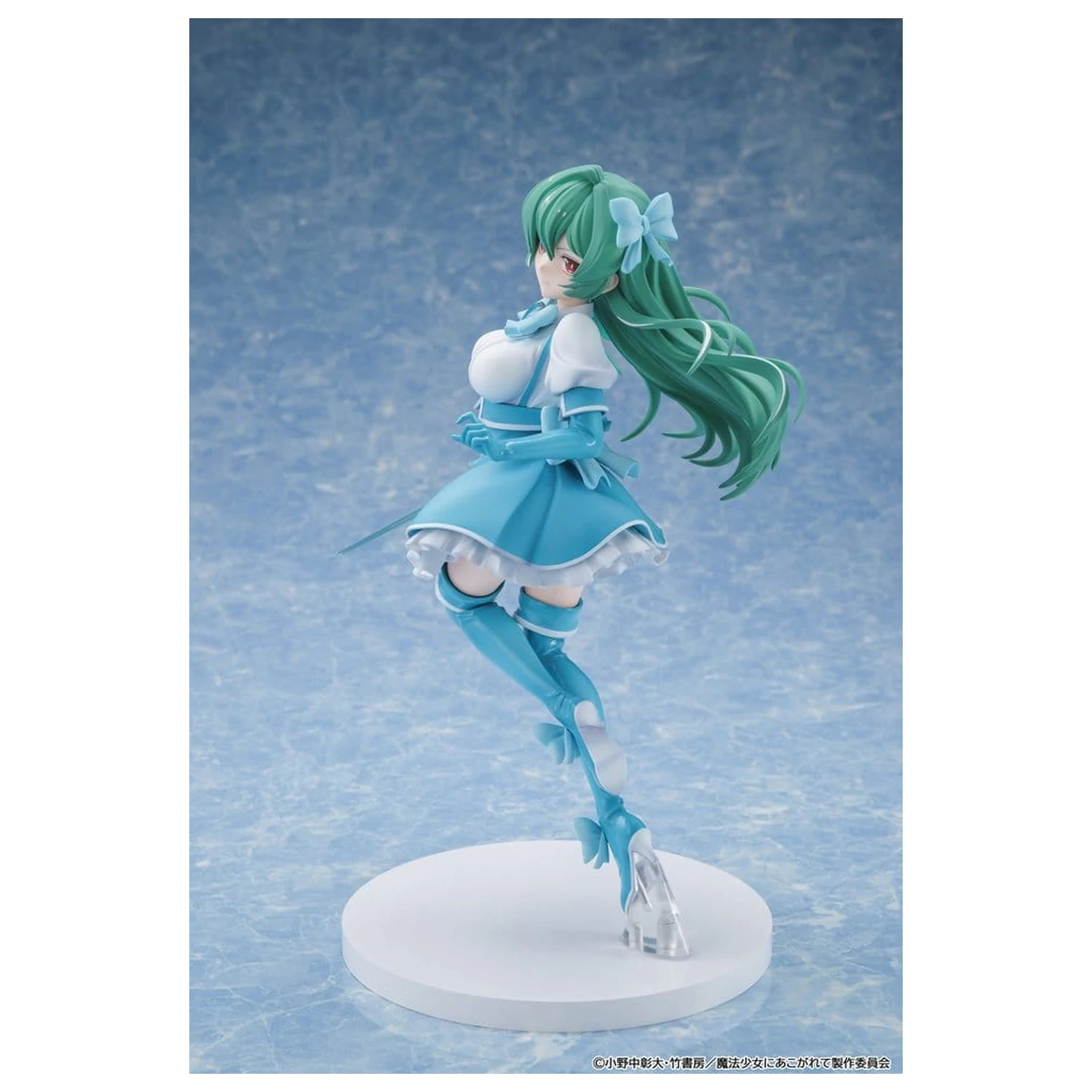 Gushing over Magical Girls figurina PVC Magia Azure 25 cm poza produsului